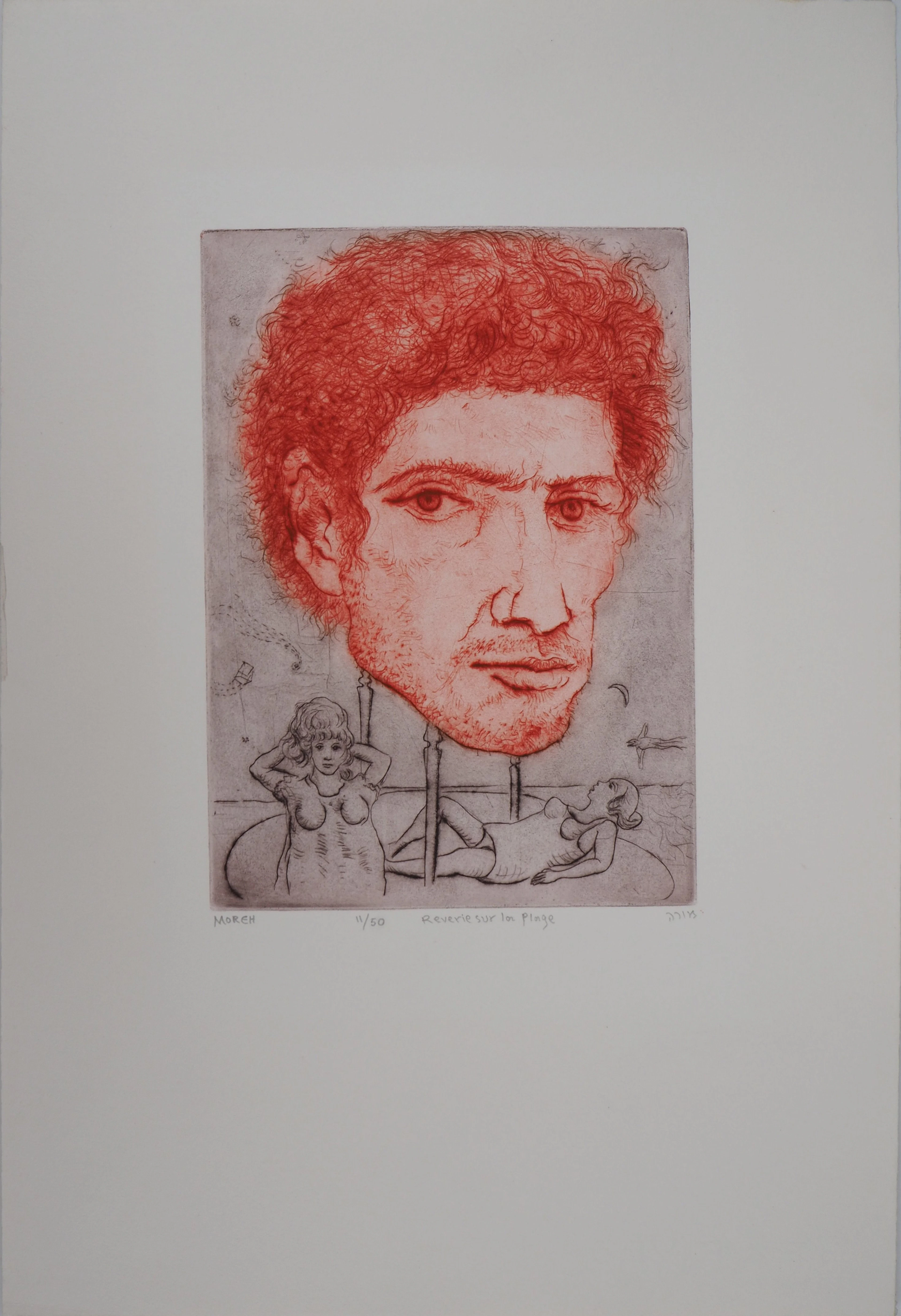 Mordecaï MOREH : Rêverie sur la plage - Gravure originale signée