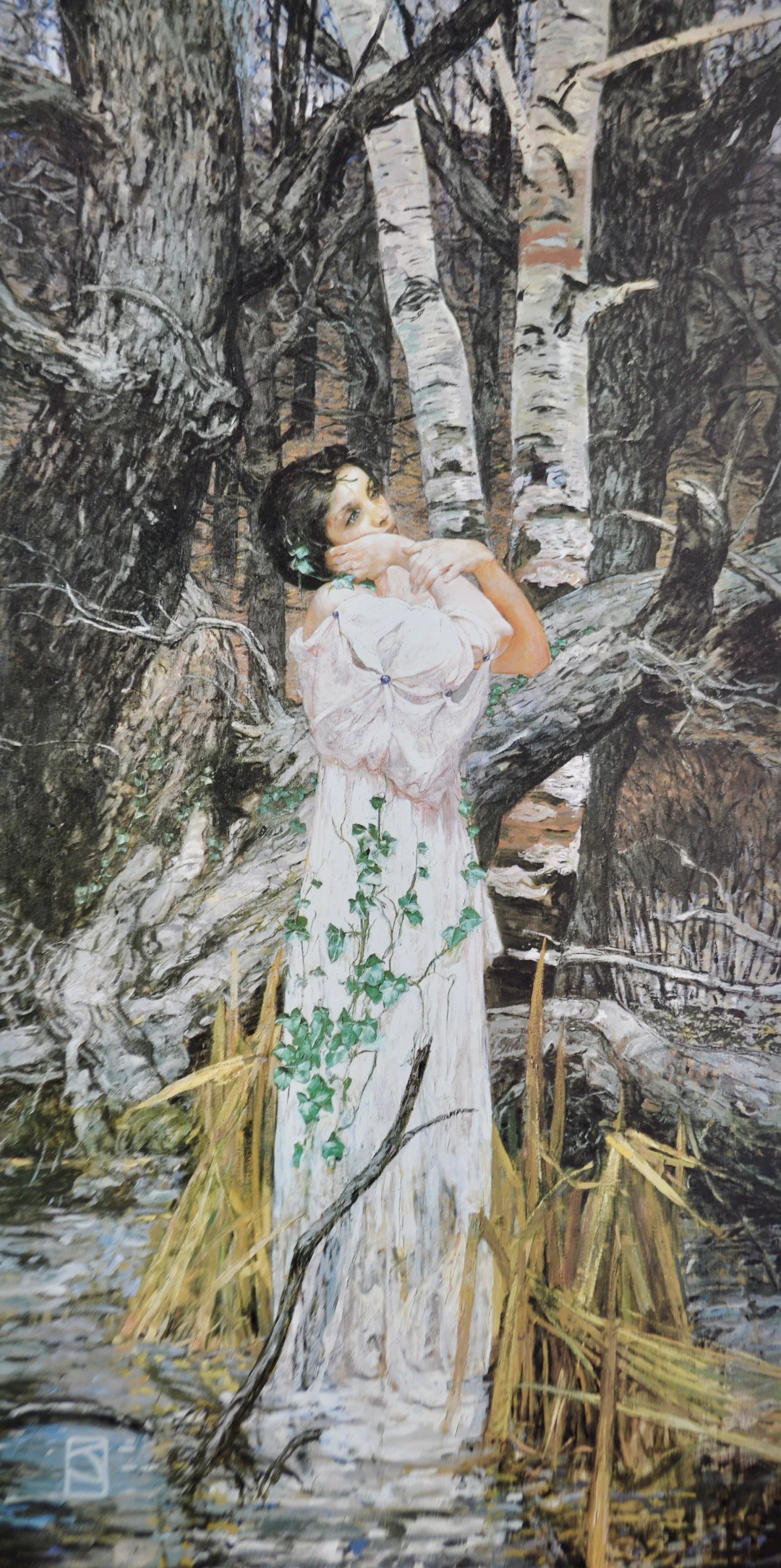 Jeff Jones - Blind Narcissus, 1979 - Impression offset