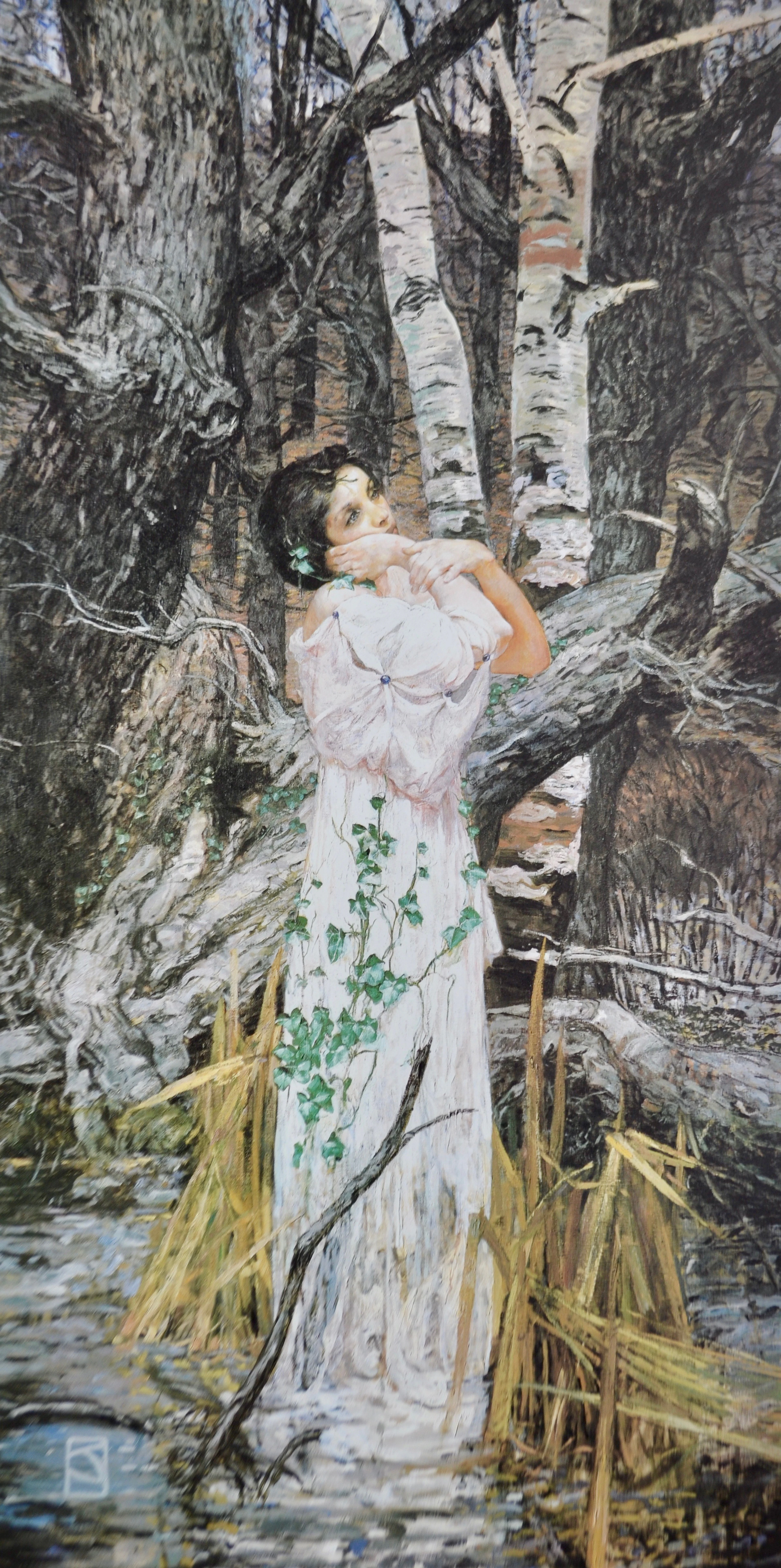 Jeff Jones - Blind Narcissus, 1979 - Impression offset