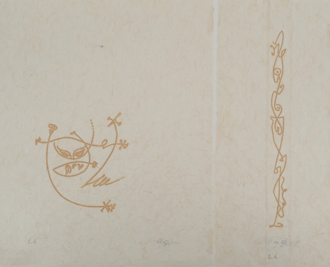 André MASSON : Baiser cosmique, Gravure originale signée