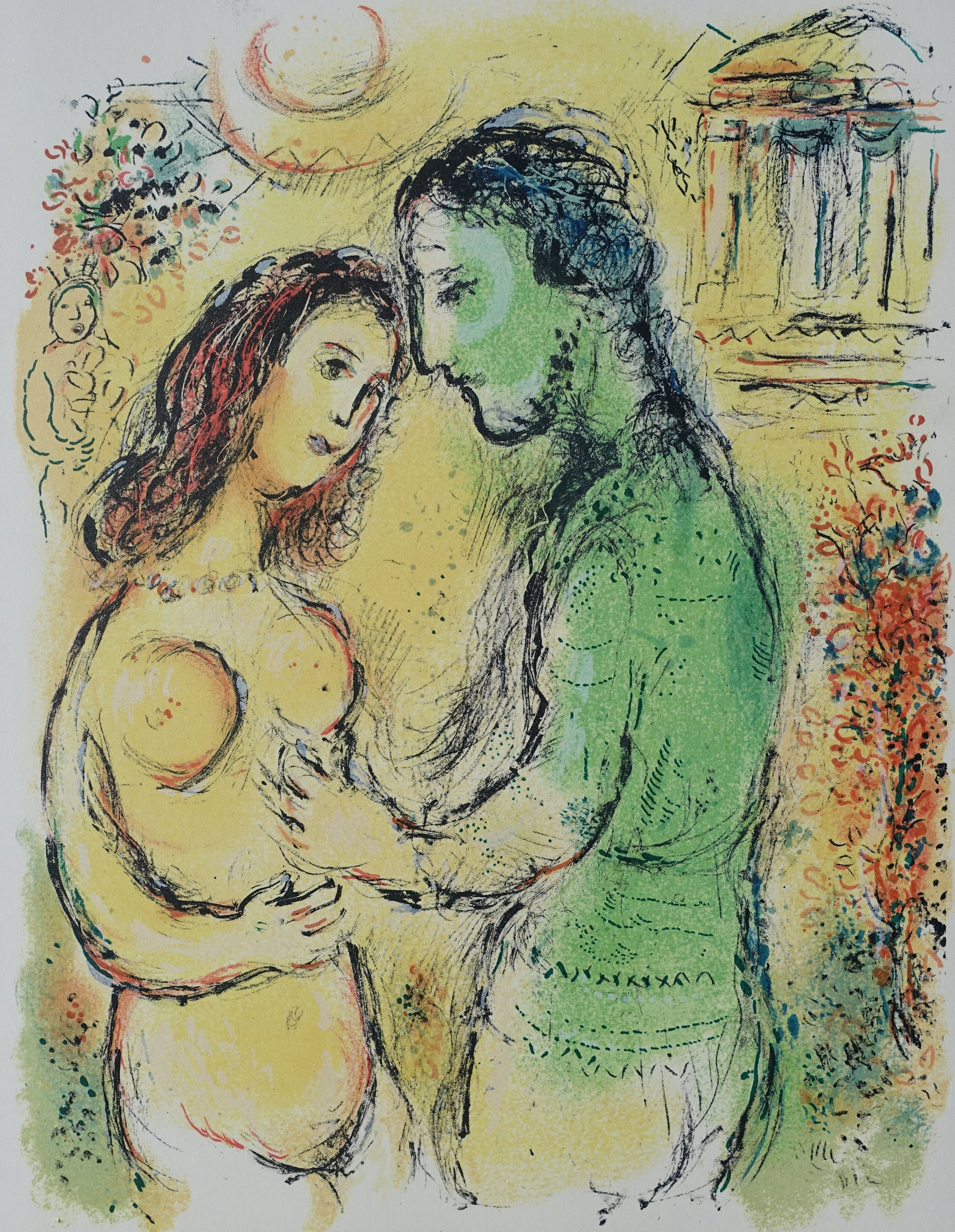 Marc CHAGALL : Arès et Aphrodite, Lithographie, 1989