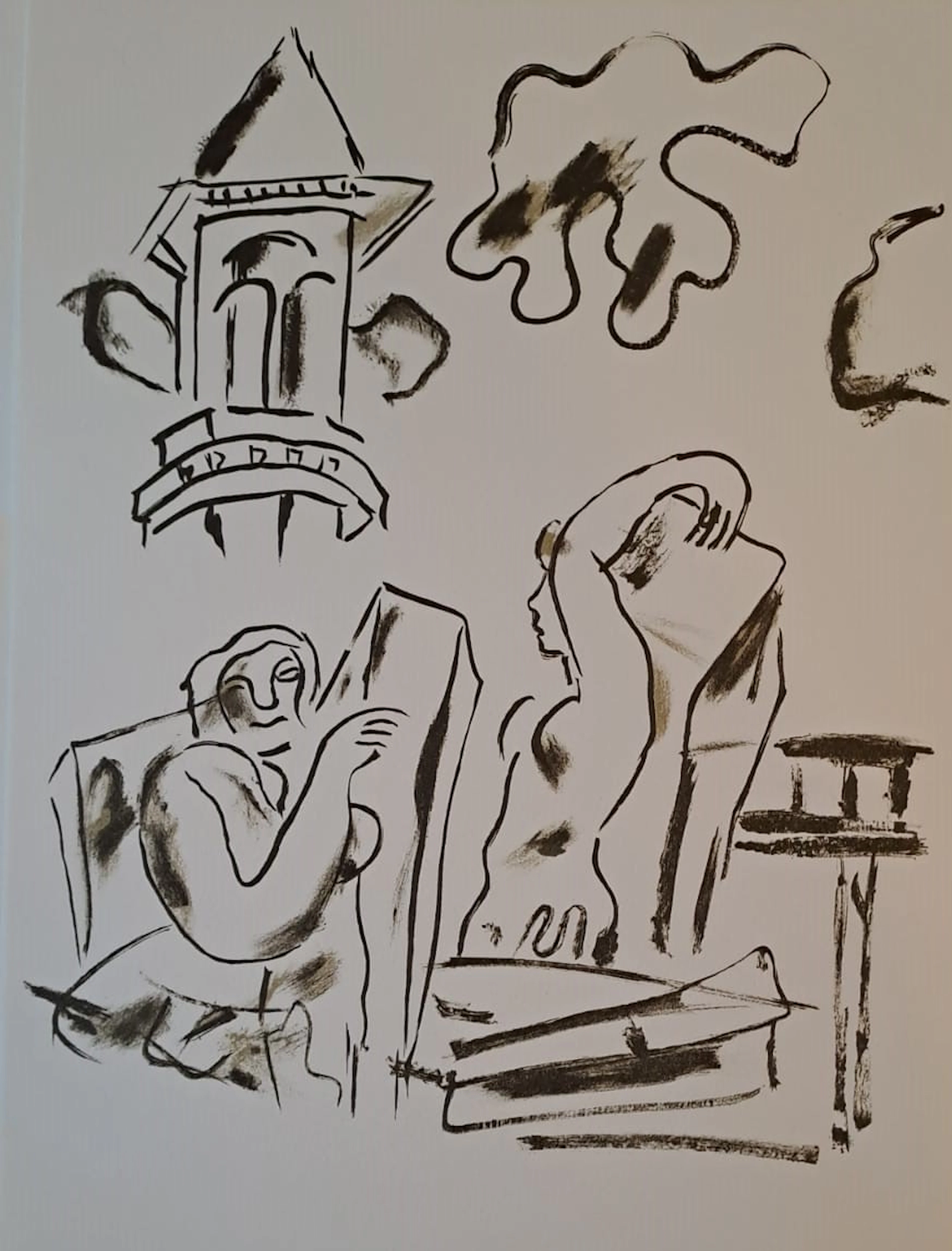 Fernand Léger (d’après) - Les bâtisseurs - Lithographie offset