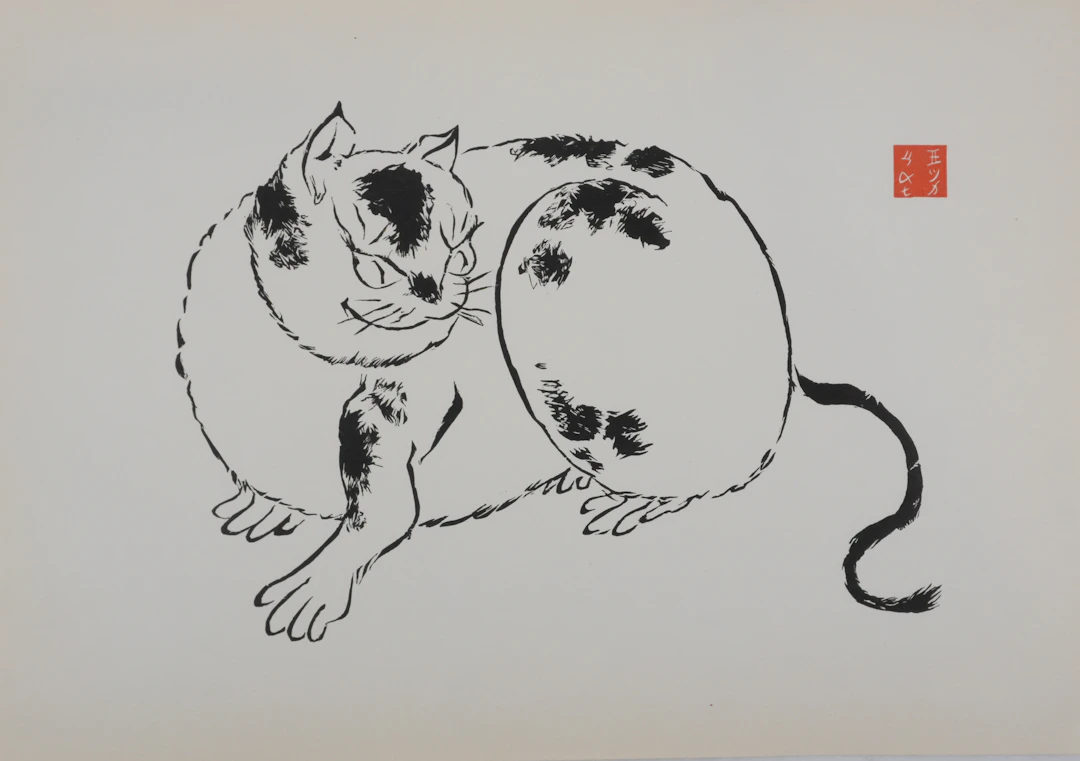 Mokuchu URUSHIBARA : Estampe japonaise, Le Chat, Gravure sur bois signée
