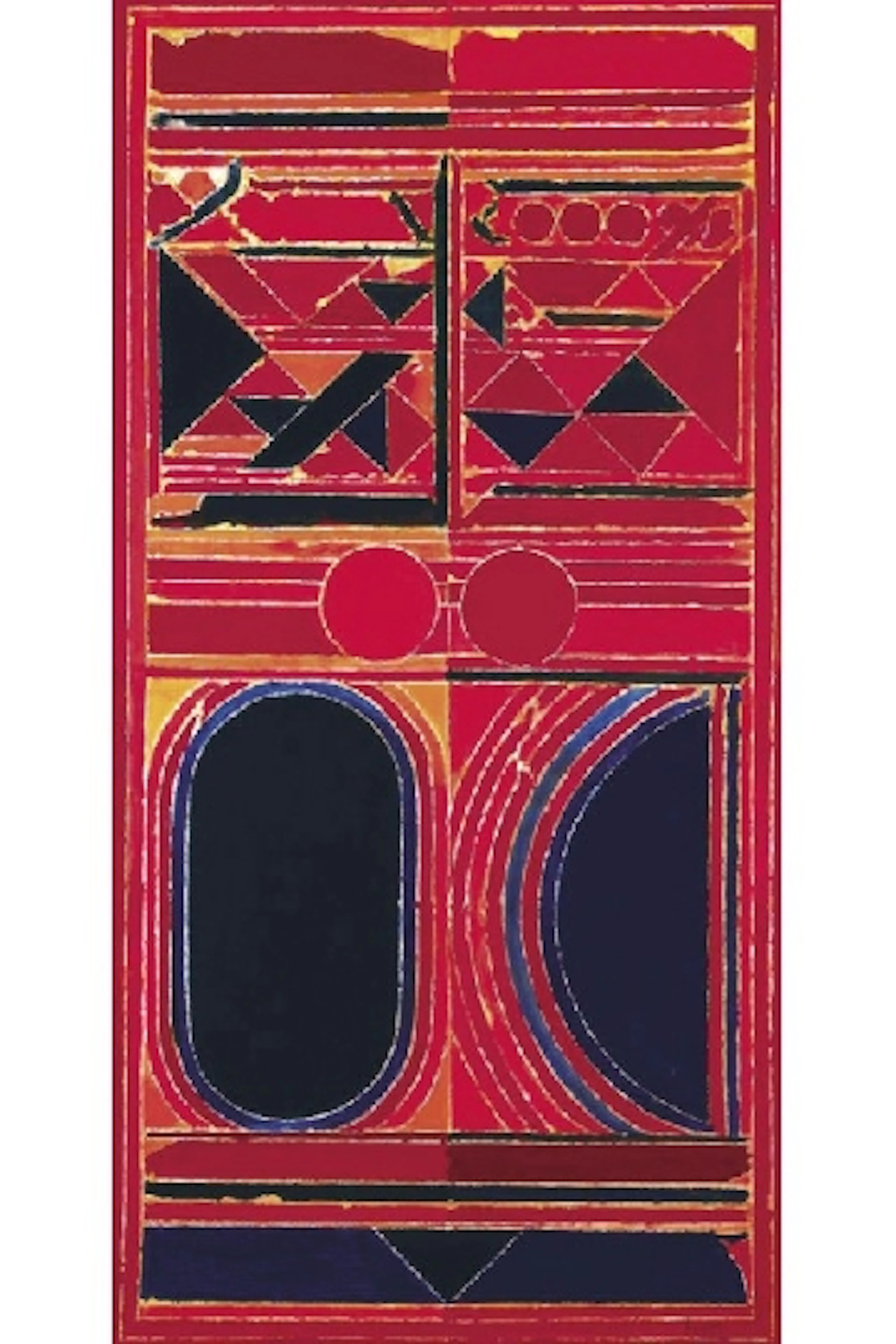 Sayed RAZA - Dualité - lithographie signée et justifiée au crayon par l’artiste