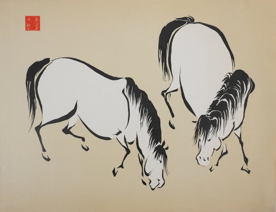 Mokuchu URUSHIBARA : Estampe japonaise, Chevaux paissant (crème)