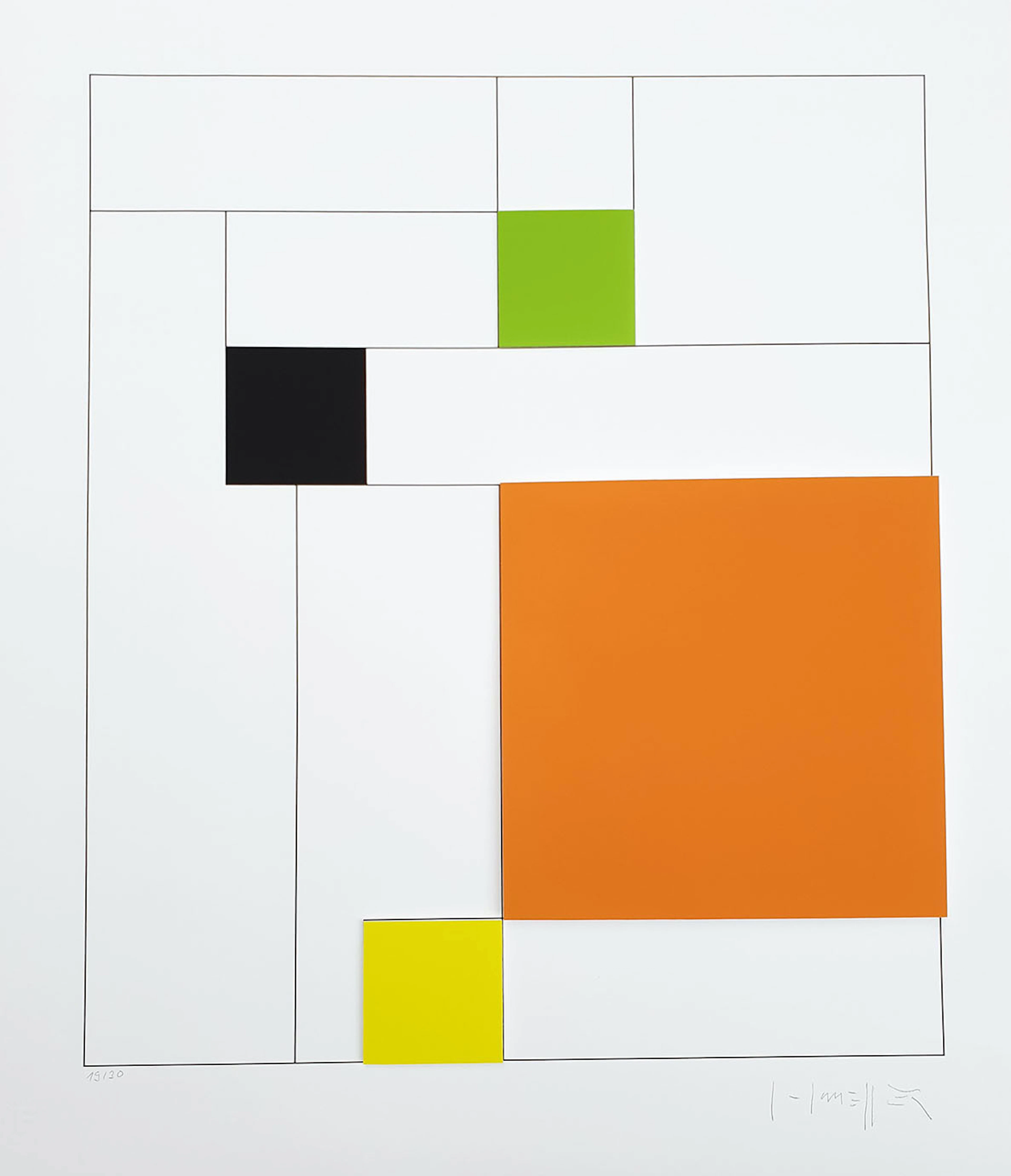 Gottfried HONEGGER - Composition 4 carrés 3D (Orange,vert, noir, jaune)