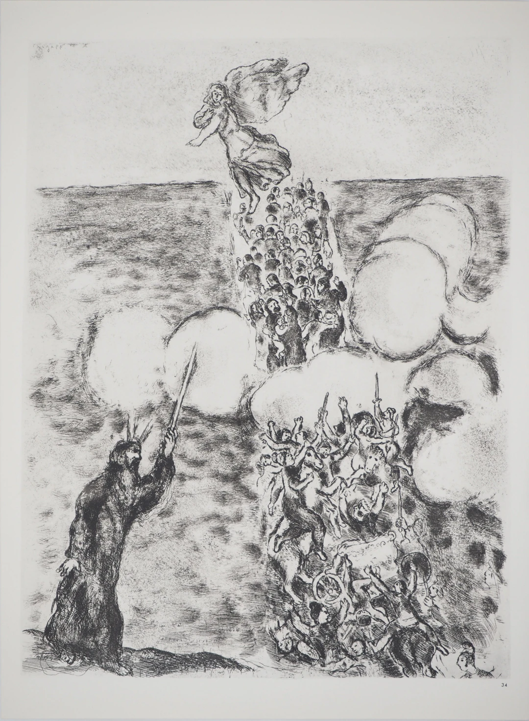 Marc CHAGALL : La traversée de la Mer Rouge, Héliogravure originale signée