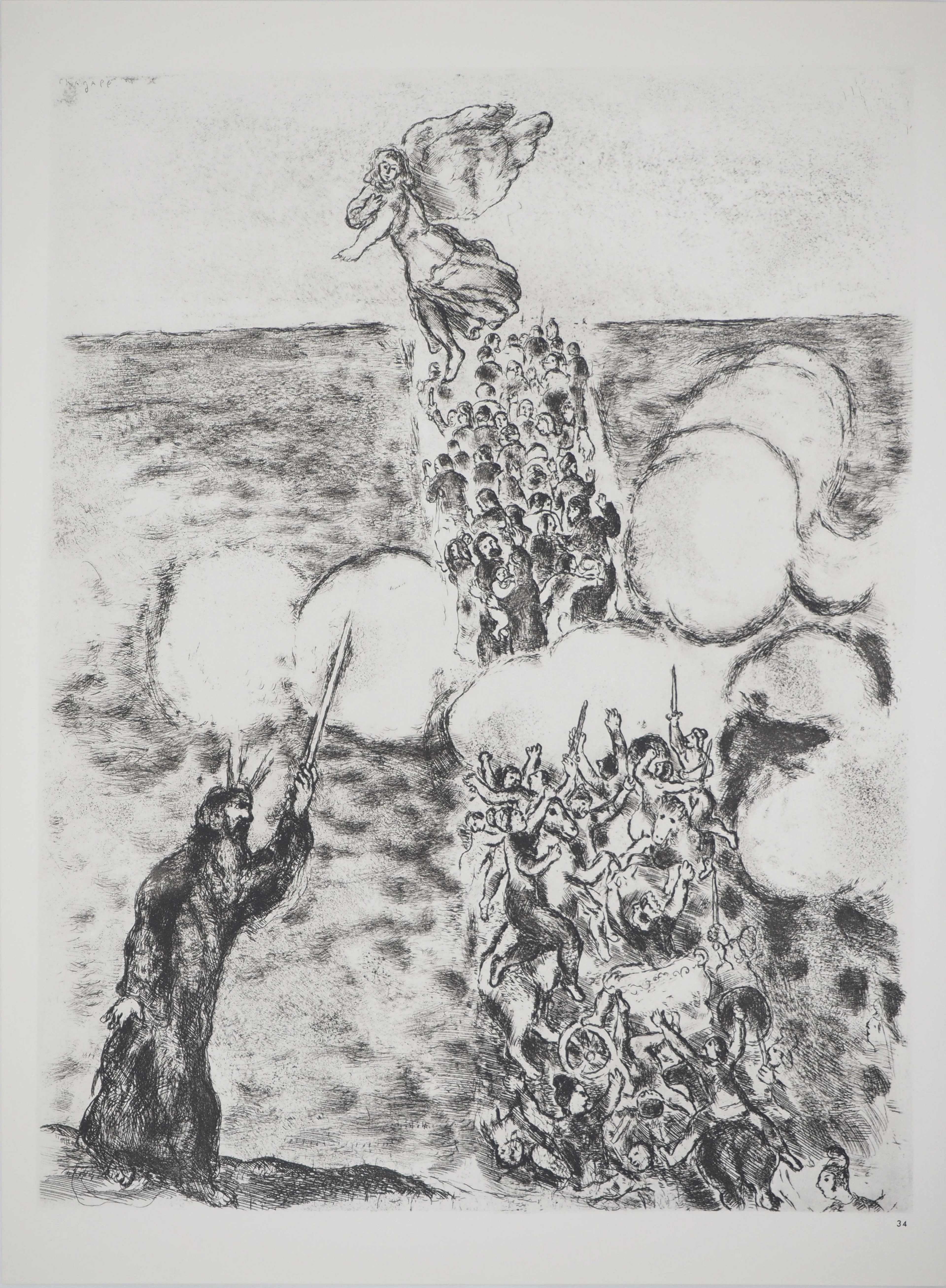 Marc CHAGALL : La traversée de la Mer Rouge, Héliogravure originale signée