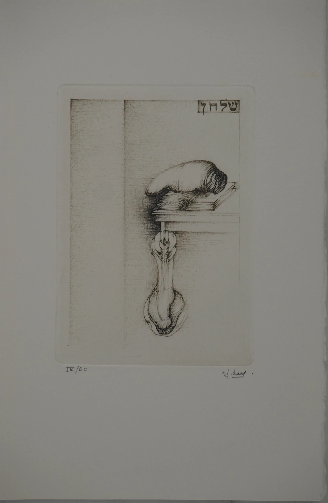 Fred DEUX : Tablature, Gravure originale signée