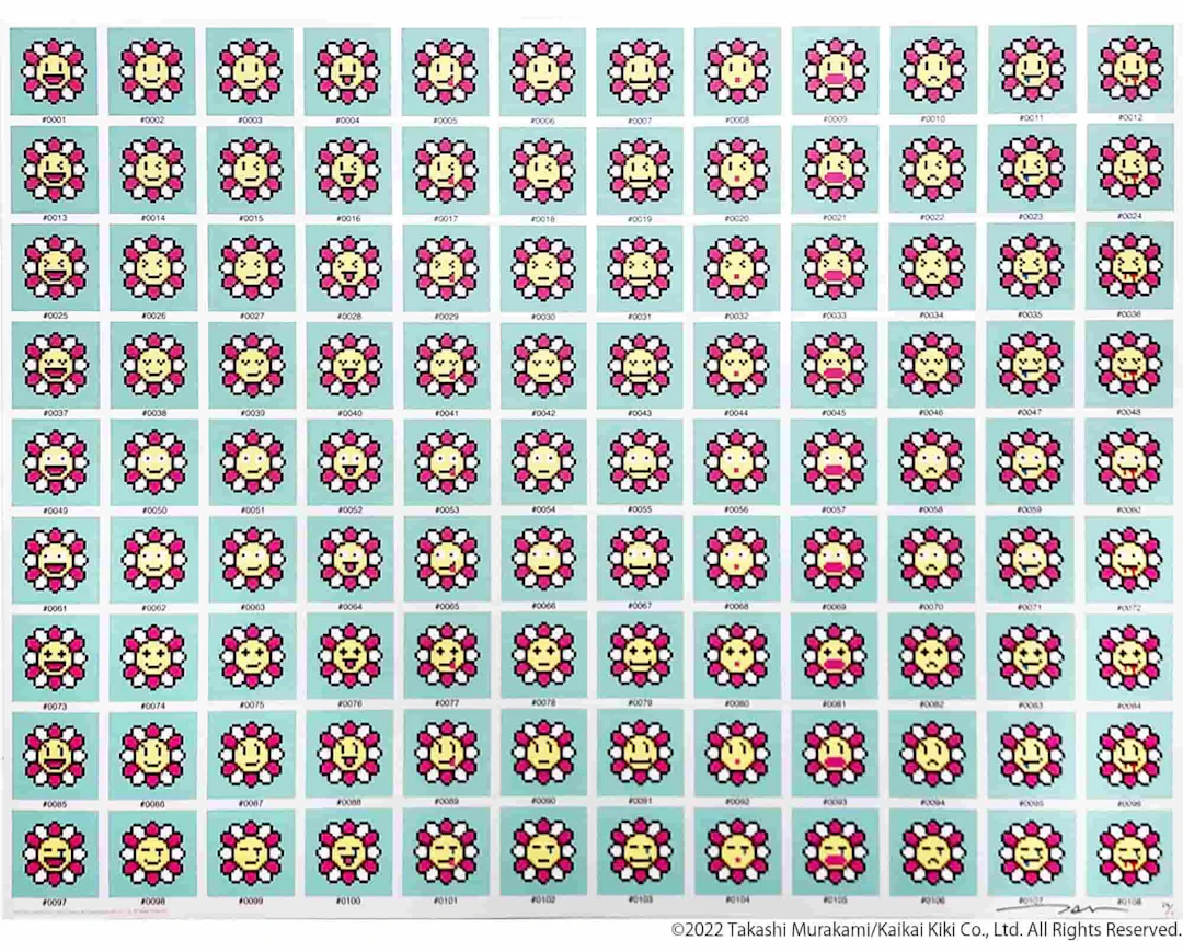 Takashi Murakami - 108 Earthly Temptations, 2022 - Sérigraphie