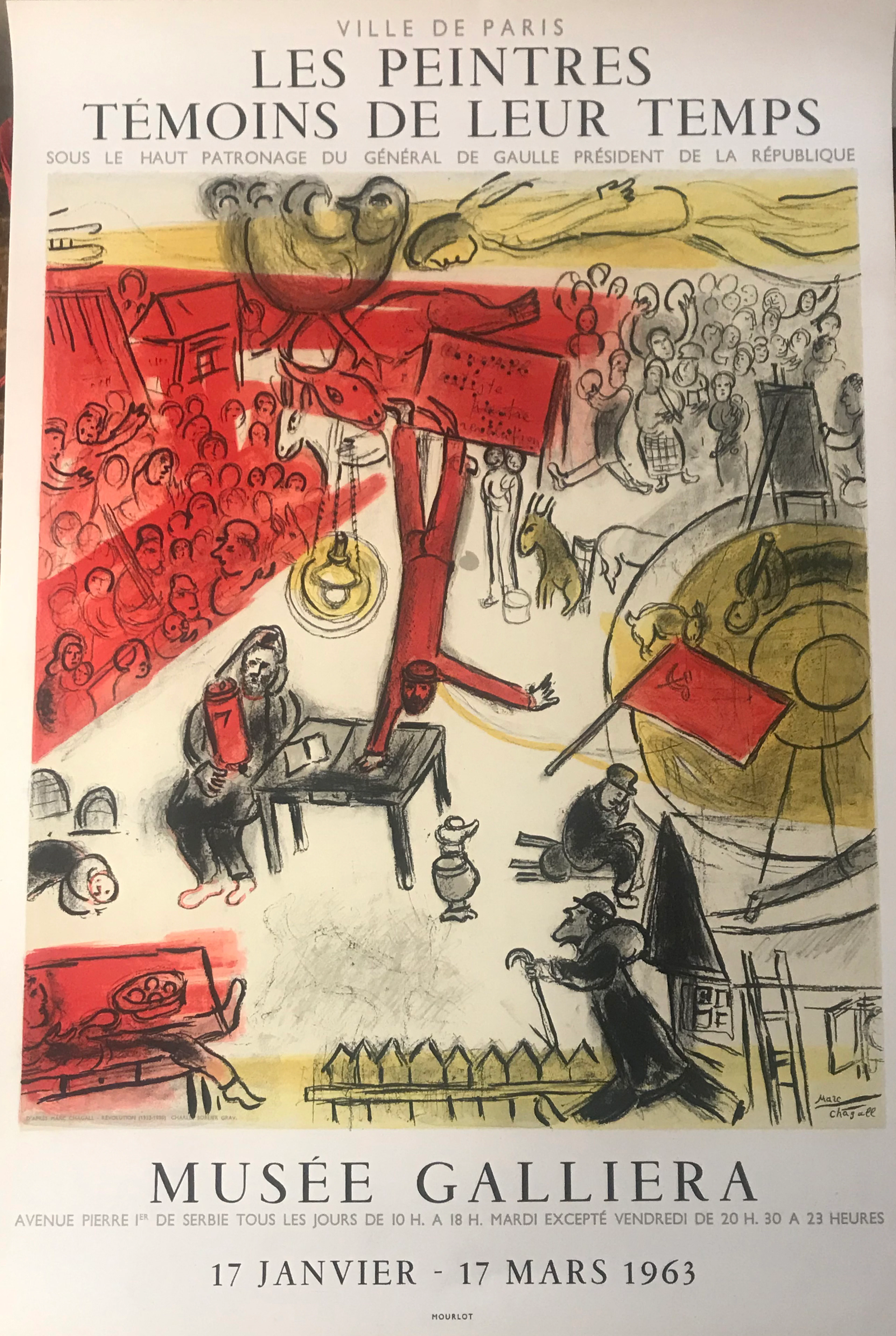 Marc Chagall (d’après) - affiche lithographique - Exposition Musée
