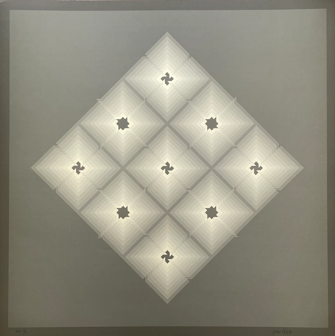 Jim Bird - tribute to Vasarely