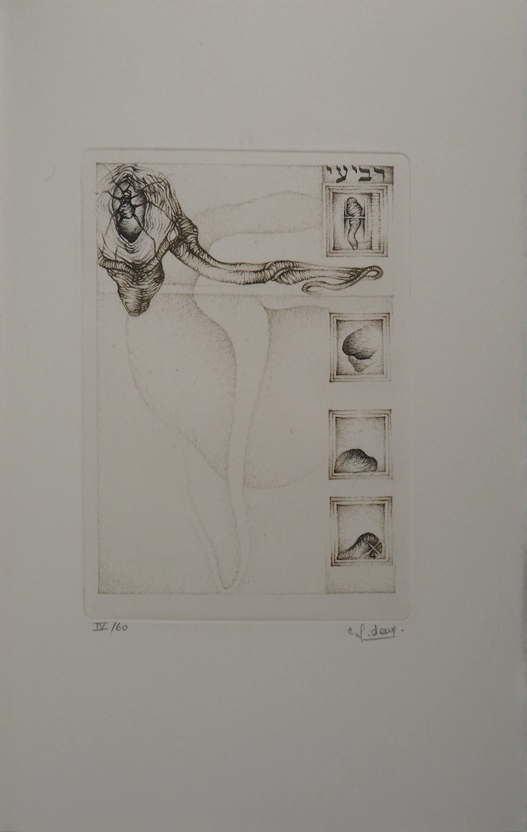 Fred DEUX : Quatrième degrés, Gravure originale signée