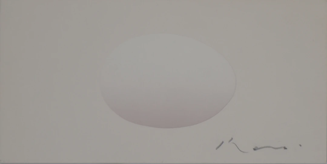 Kozo Inoue - Planète blanche - Sérigraphie originale