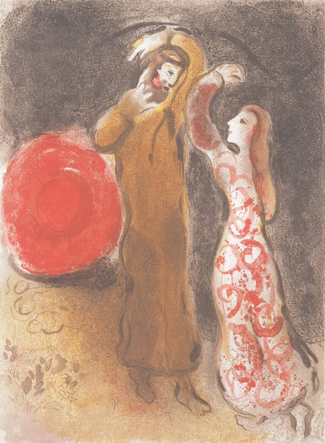 Marc CHAGALL : La Bible, La danse des amoureux, Lithographie originale