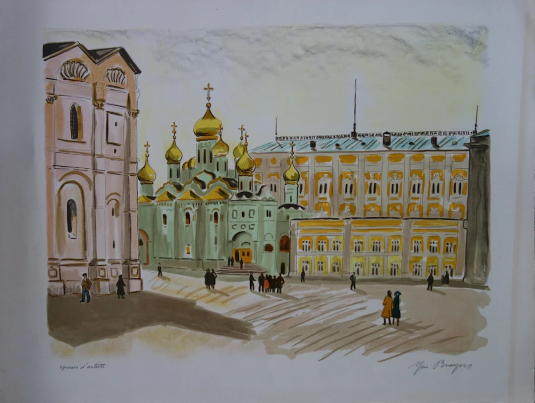 Yves BRAYER : La place des Cathédrales au Kremlin, Lithographie originale