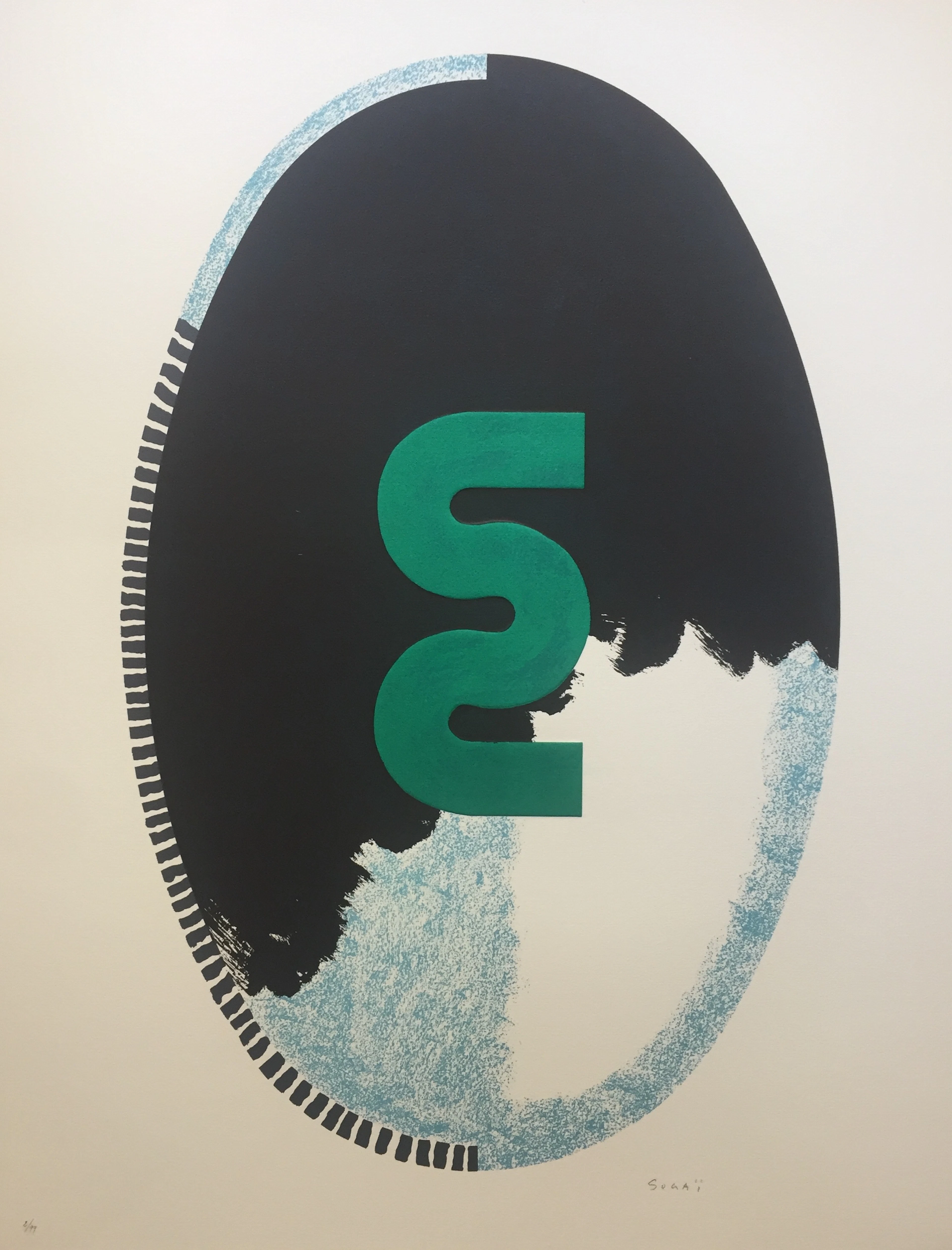 Kumi SUGAI - S (Miroir), 1990 - Lithographie avec gaufrage signée au crayon