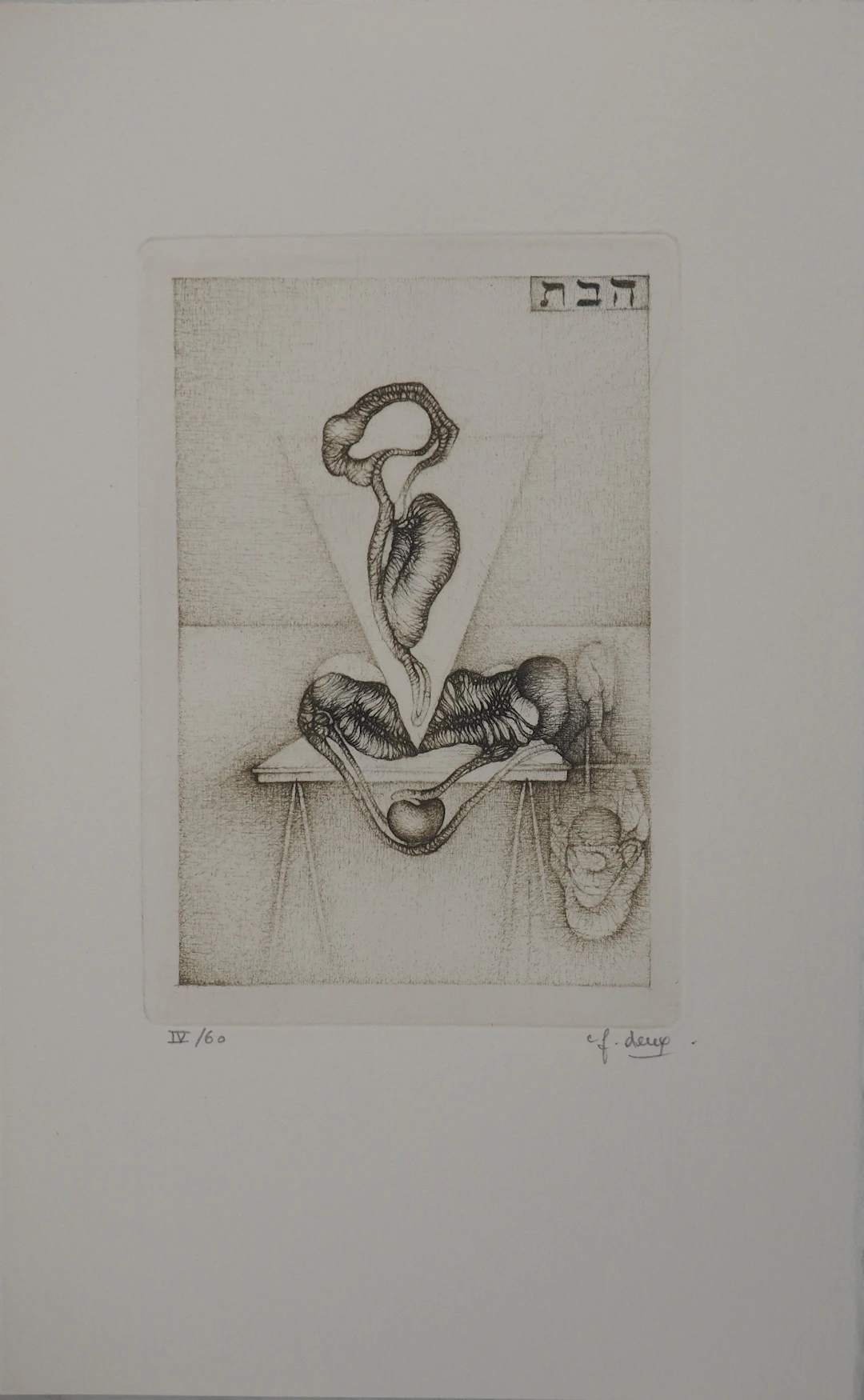 Fred DEUX : Premier-né, Gravure originale signée