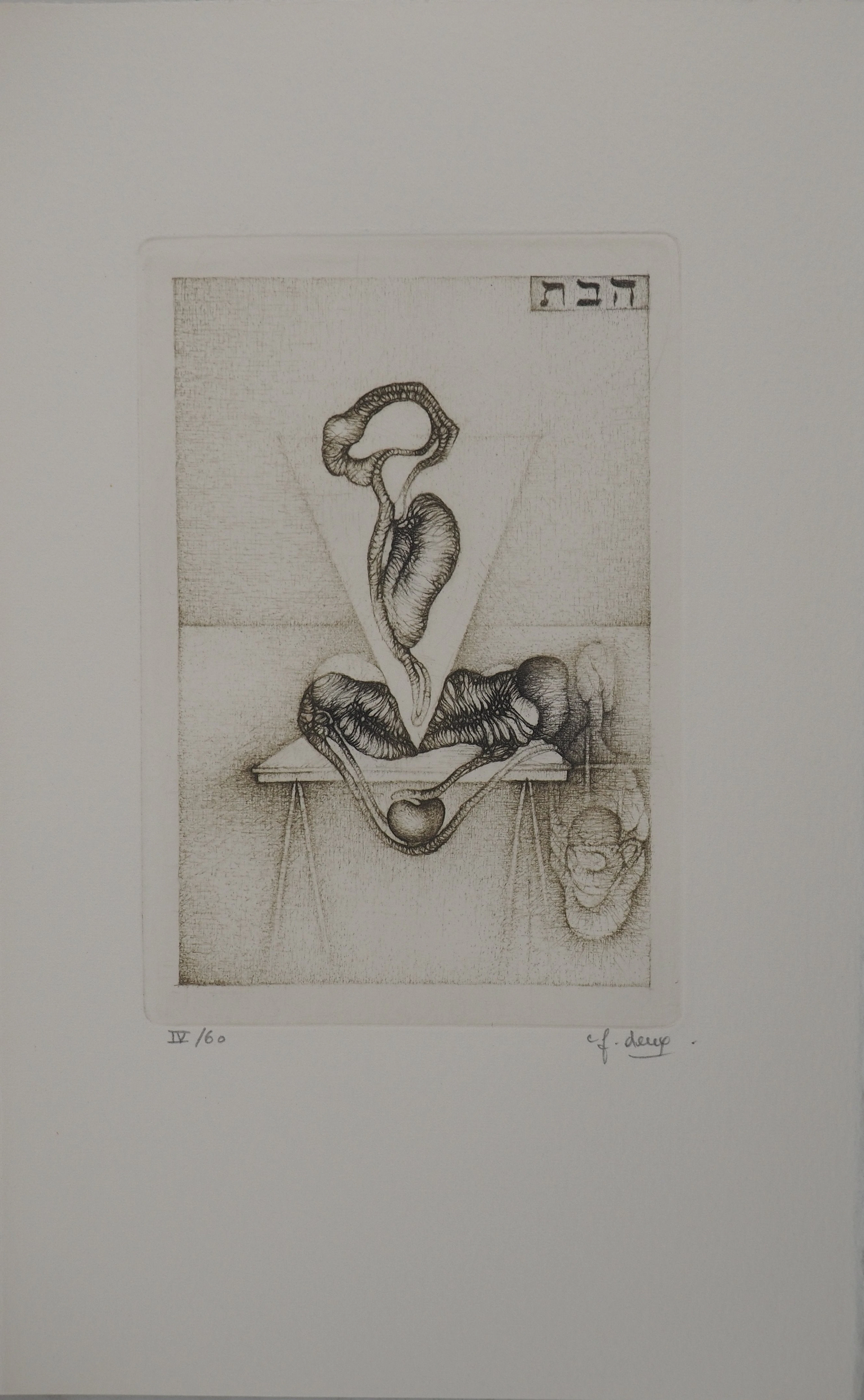 Fred DEUX : Premier-né, Gravure originale signée