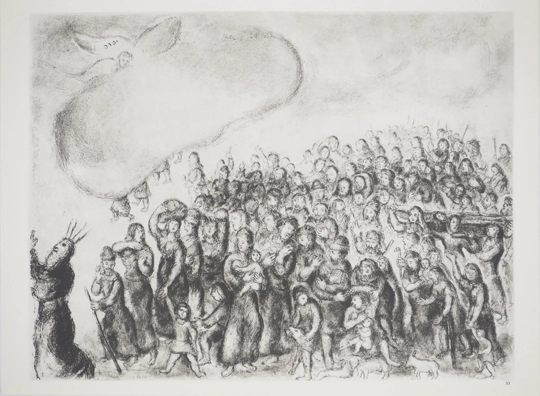 Marc CHAGALL : L'Exode, Héliogravure originale signée