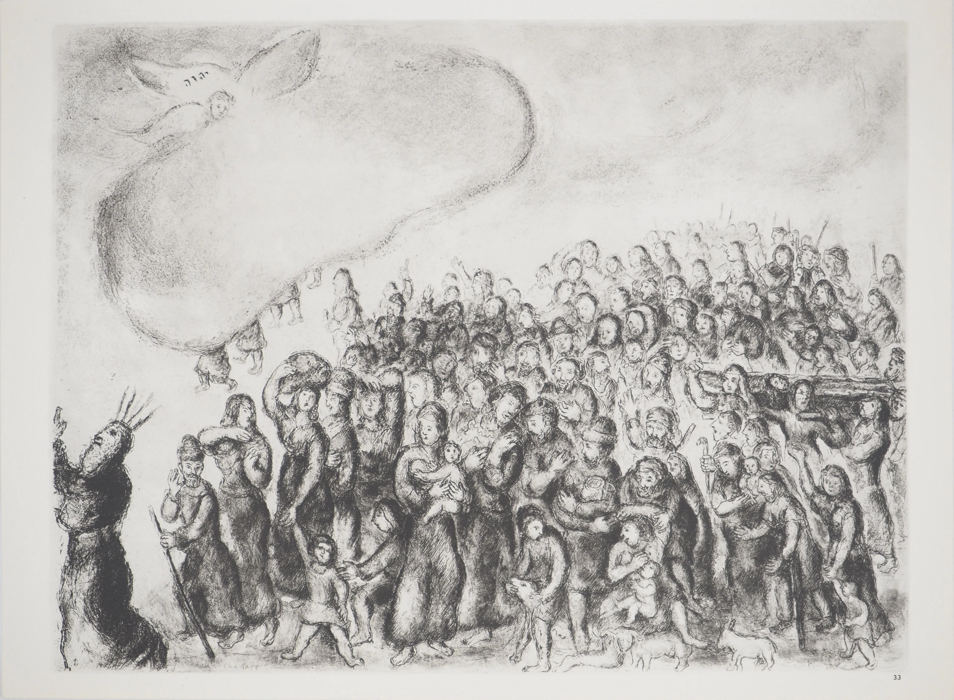 Marc CHAGALL : L'Exode, Héliogravure originale signée