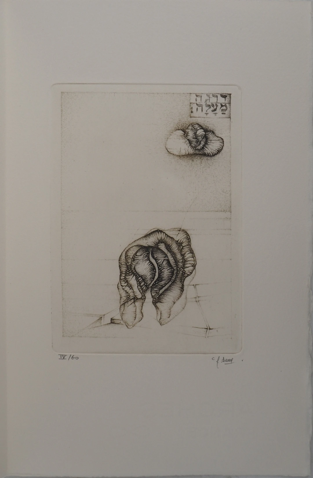 Fred DEUX : Cinquième degré, Gravure originale signée