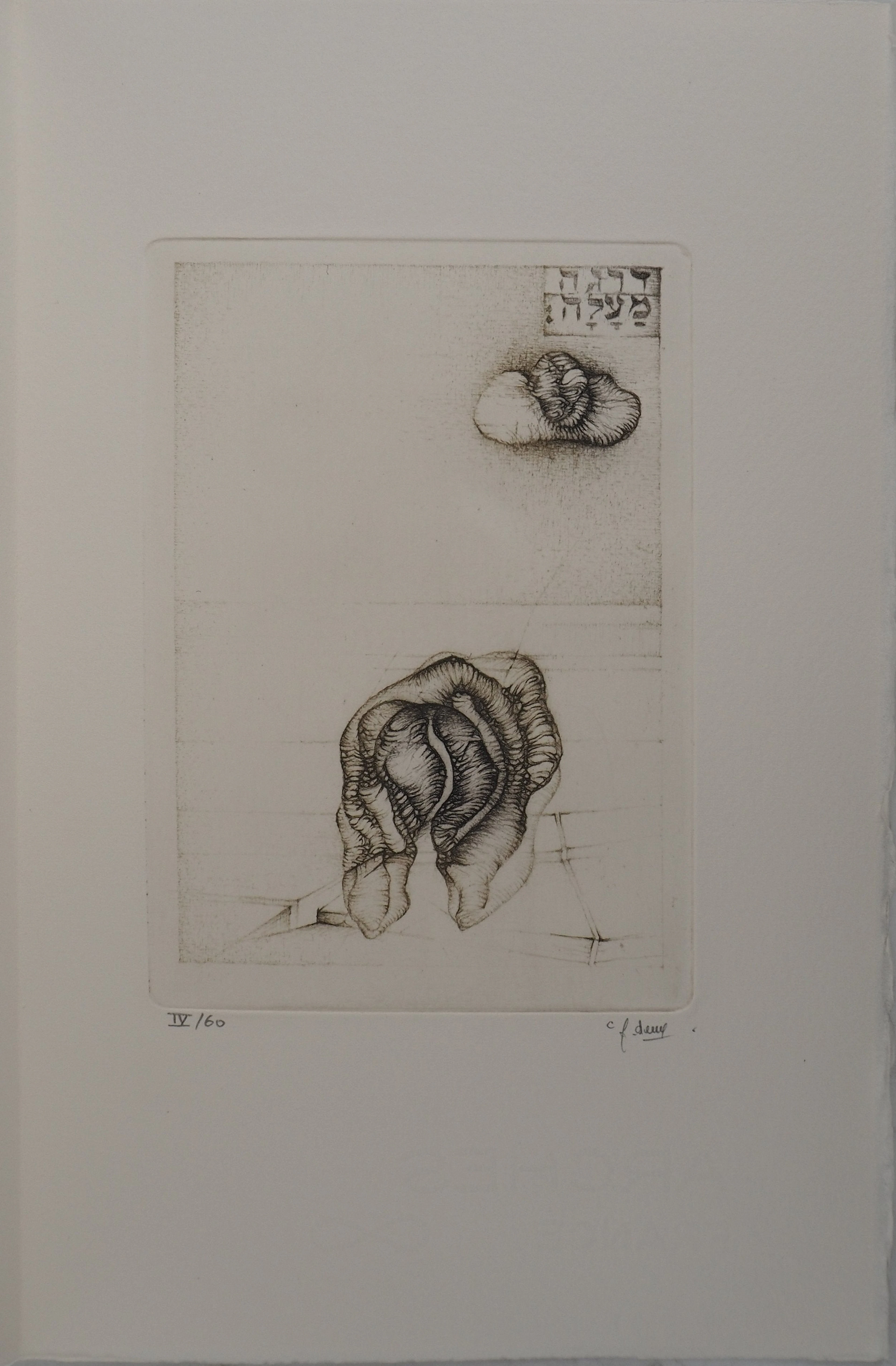 Fred DEUX : Cinquième degré, Gravure originale signée