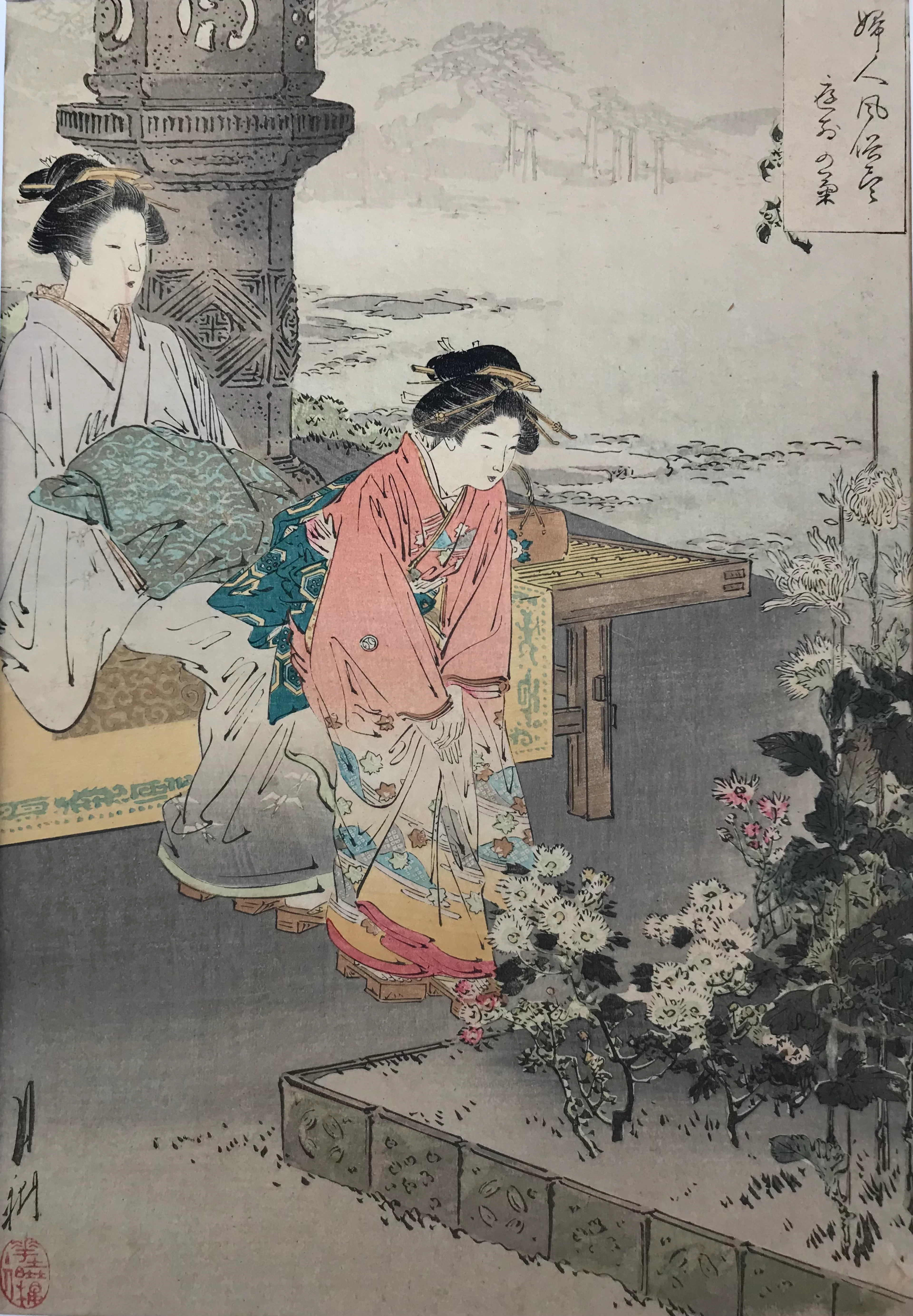 Gekkô OGATA - Élégantes observant des chrysanthèmes,1891 - gravure