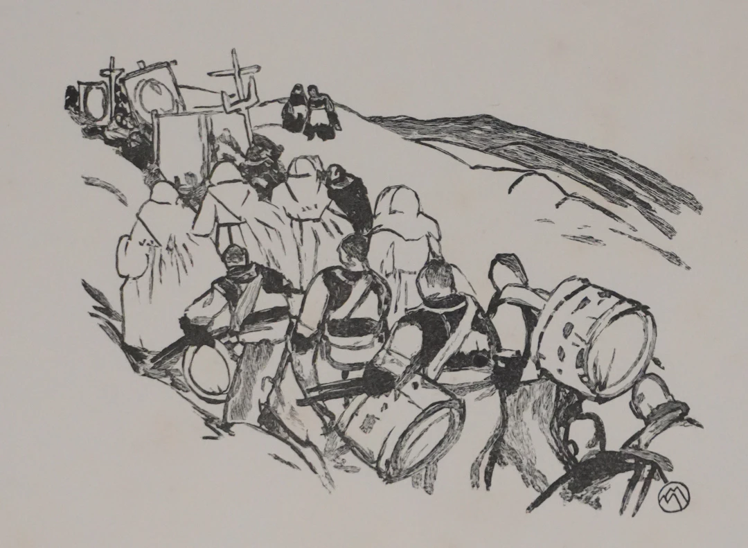 Mathurin MEHEUT : Bretagne, La procession à l’orchestre (Noir), Gravure