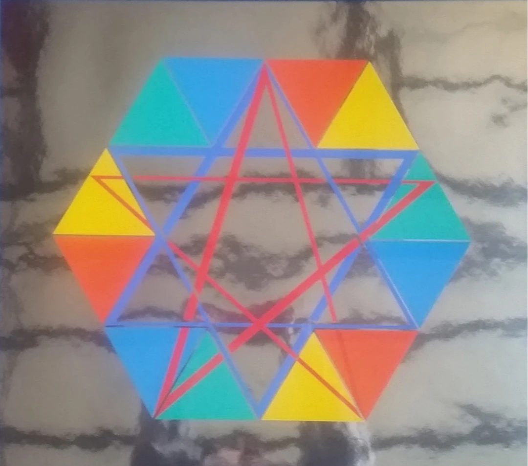 Yaacov AGAM - Star of David - Abstract Illusionism, 1979, Sérigraphie signée