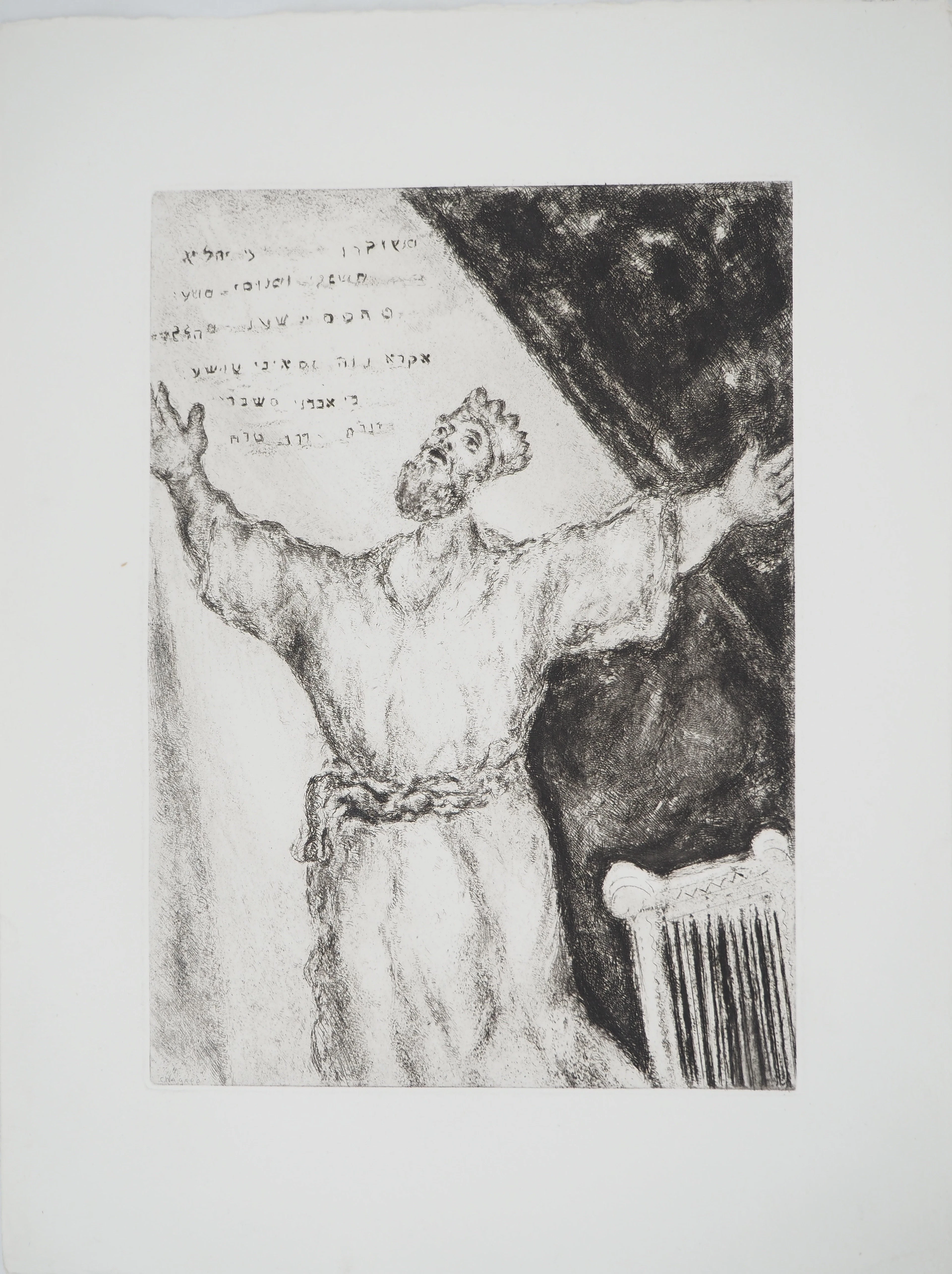 Marc CHAGALL : Cantique de David, Gravure originale signée