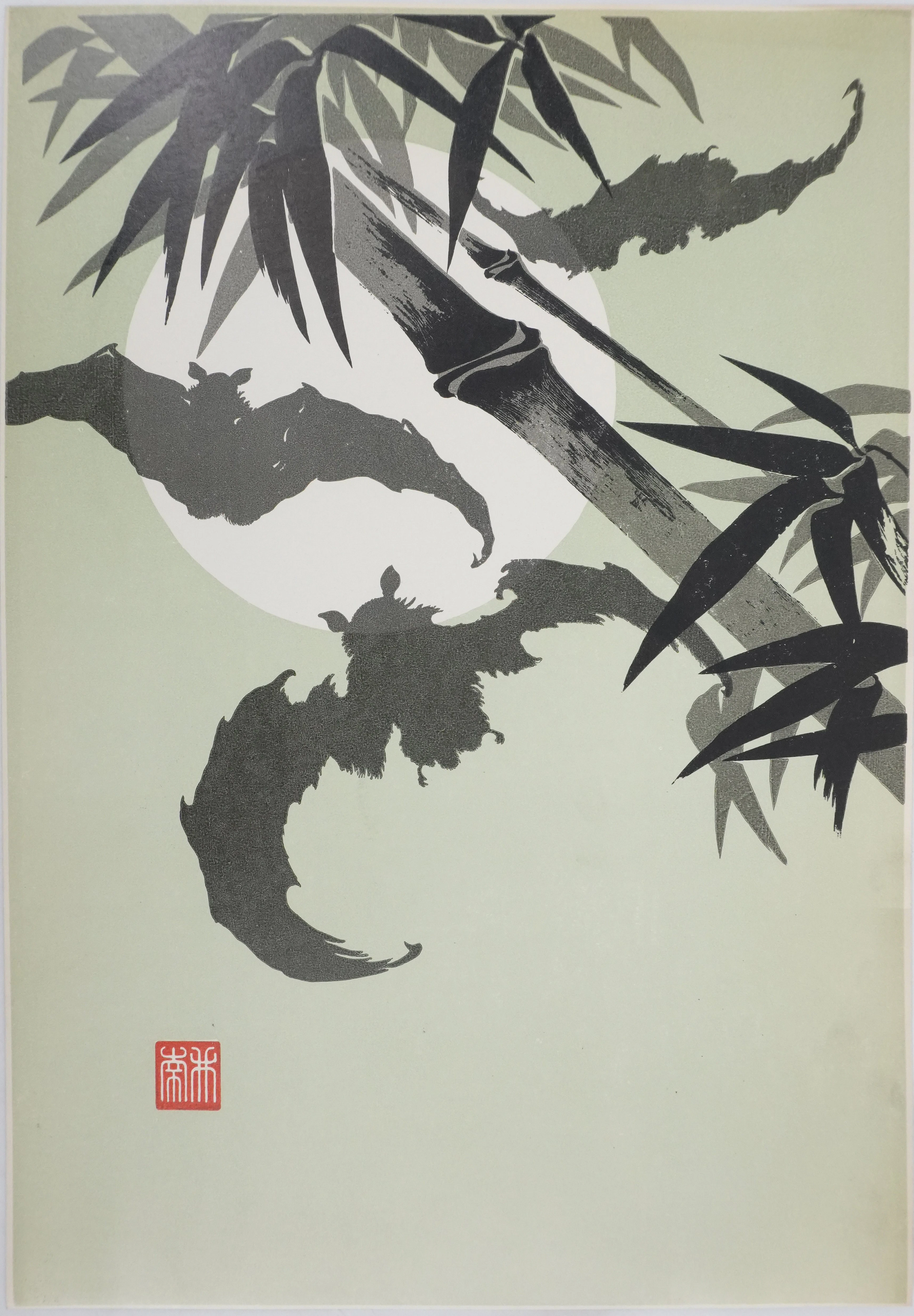 Mokuchu URUSHIBARA : Estampe japonaise, Les chauves-souris (vert et