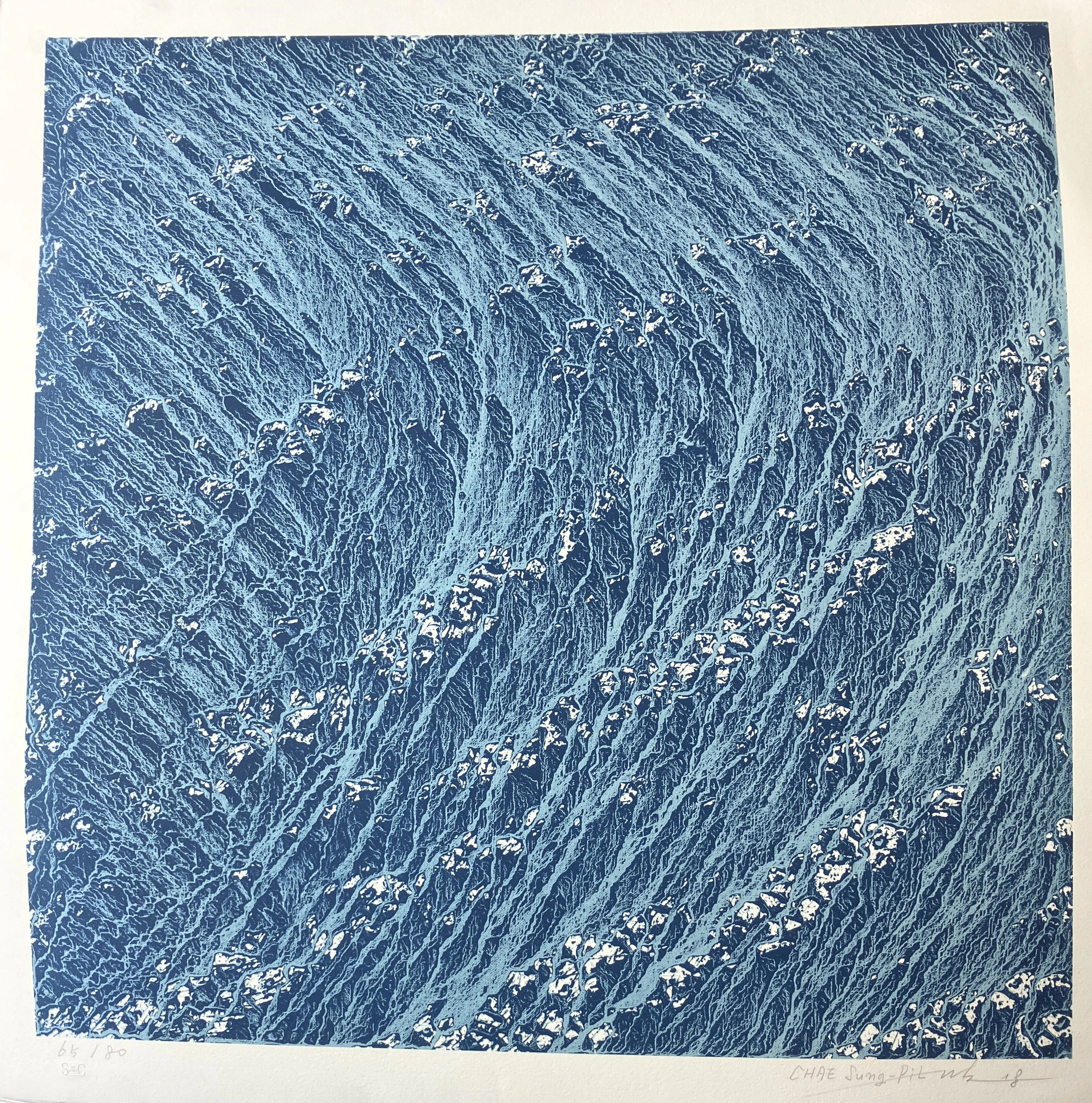 Sung-Pil CHAE - "Composition", 2018, lithographie