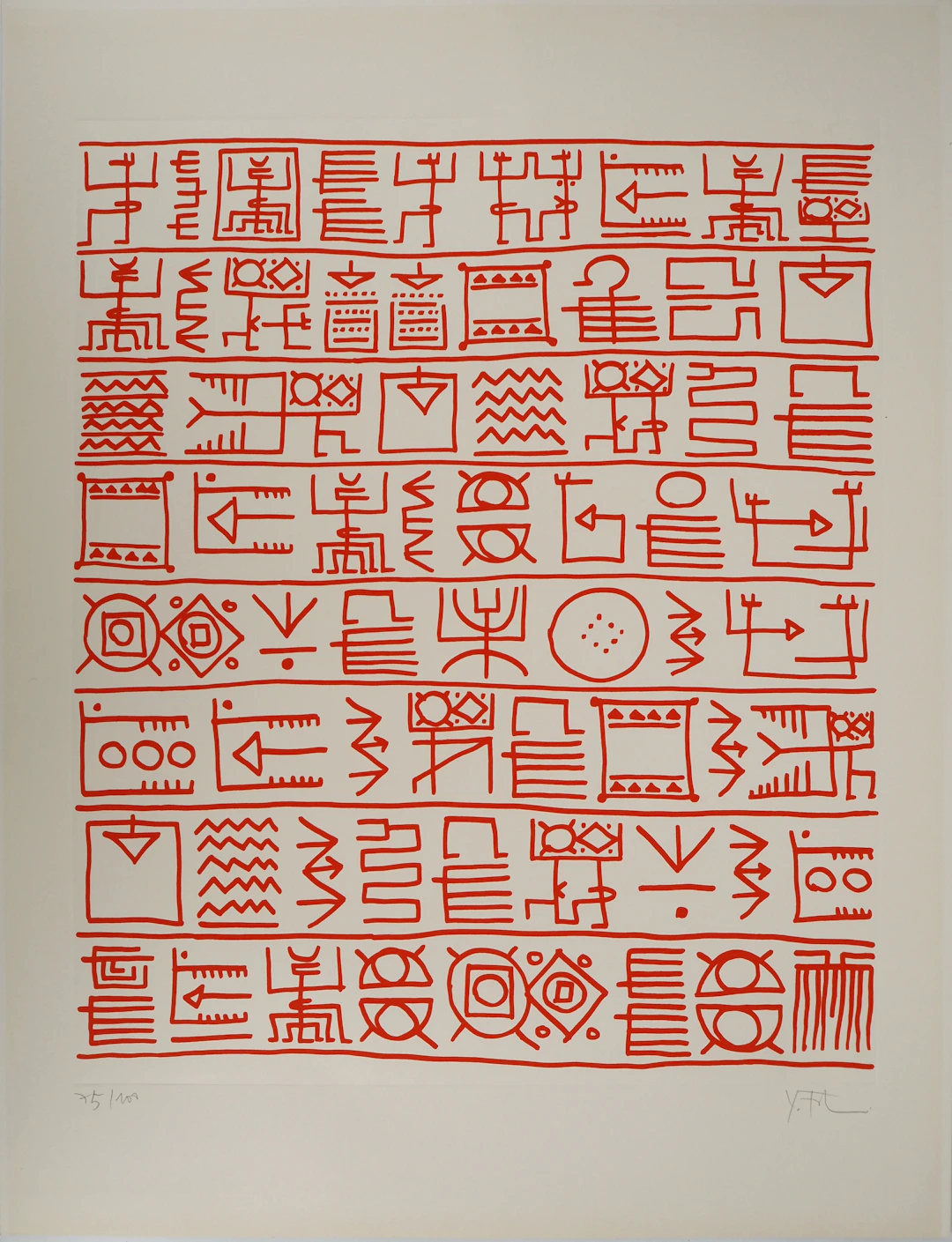 Yona FRIEDMAN : Pictogrammes de la Genèse (Orange), Sérigraphie originale