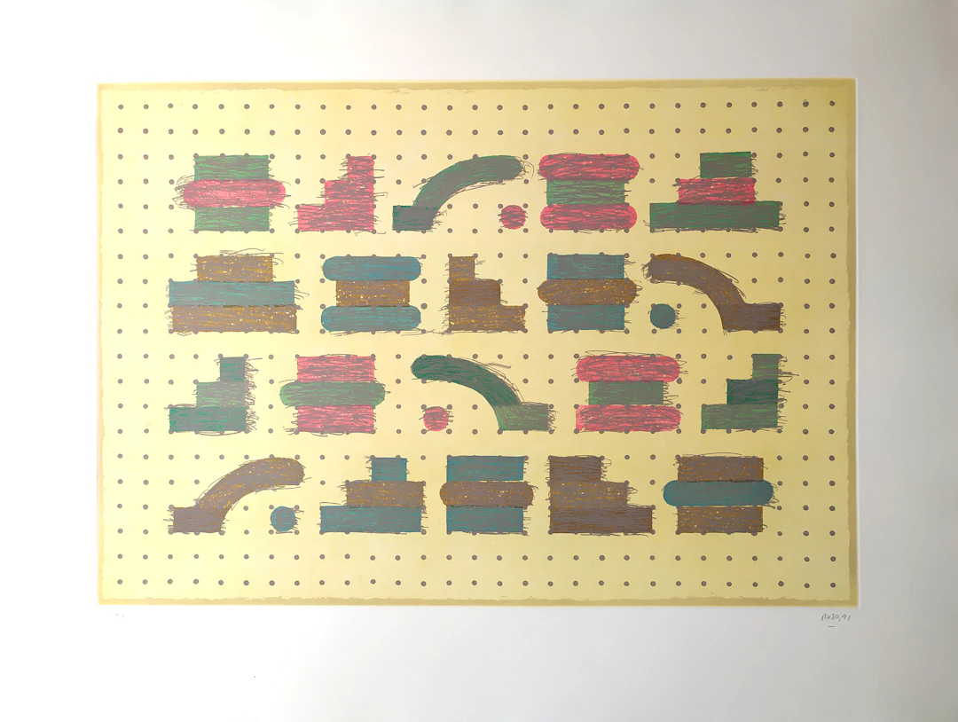 Vicente ROJO - Codice 1, 1991 - Eau-forte, aquatinte et gaufrage