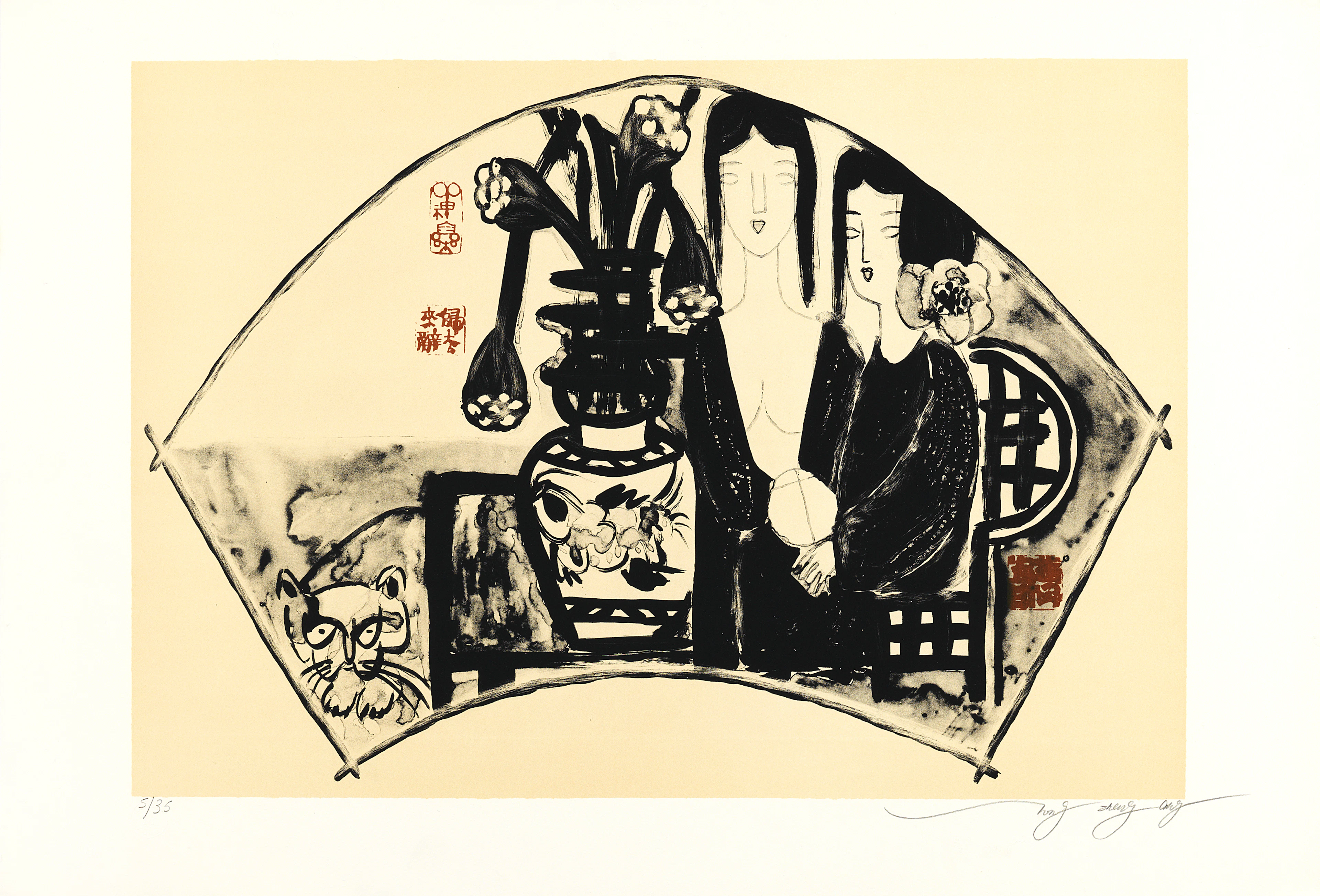 TONG ZHENGANG - Éventail deux couleurs - Lithographie signée et numérotée