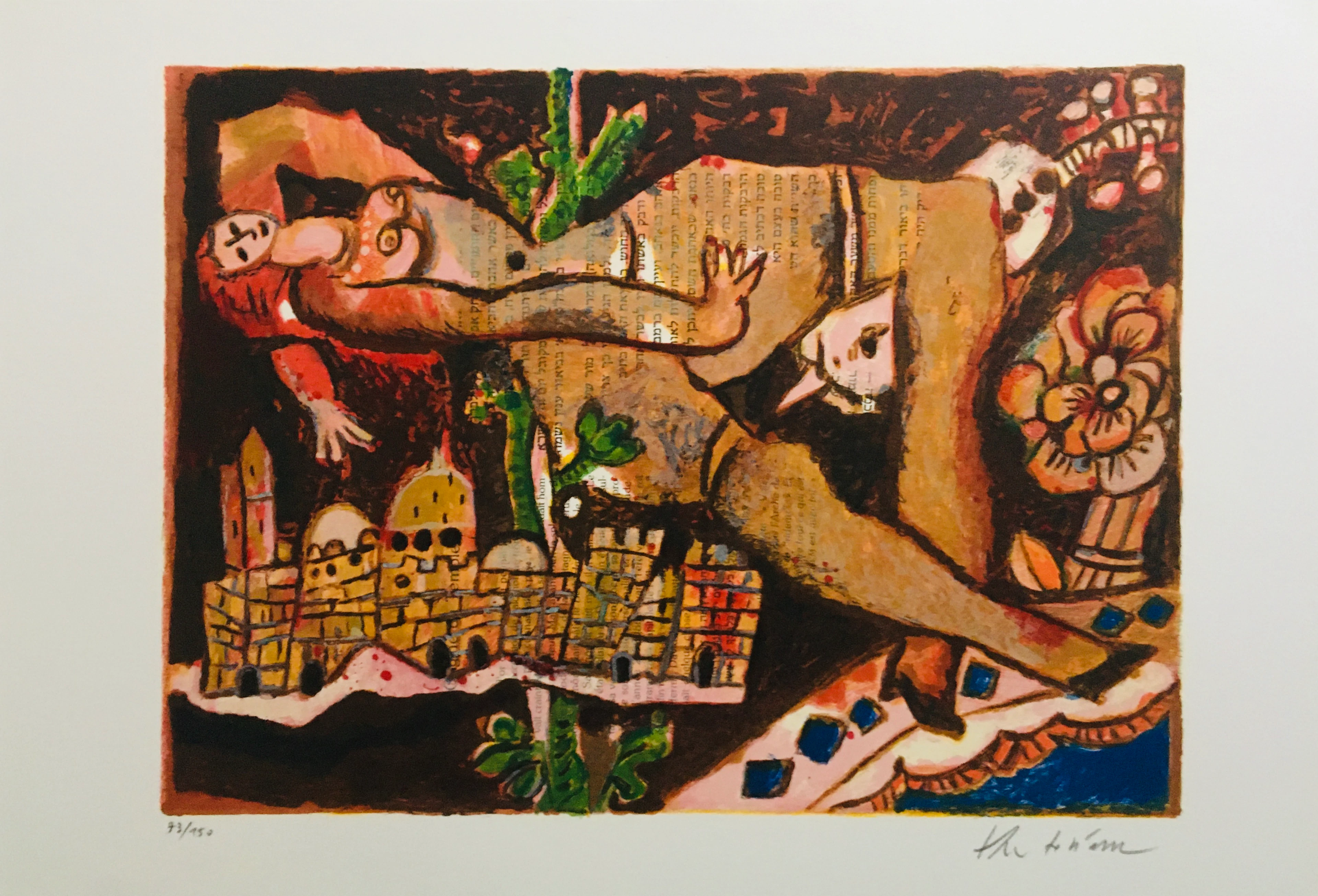 Théo TOBIASSE - Le Cantique des Cantiques XVI, 2009 - Lithographie