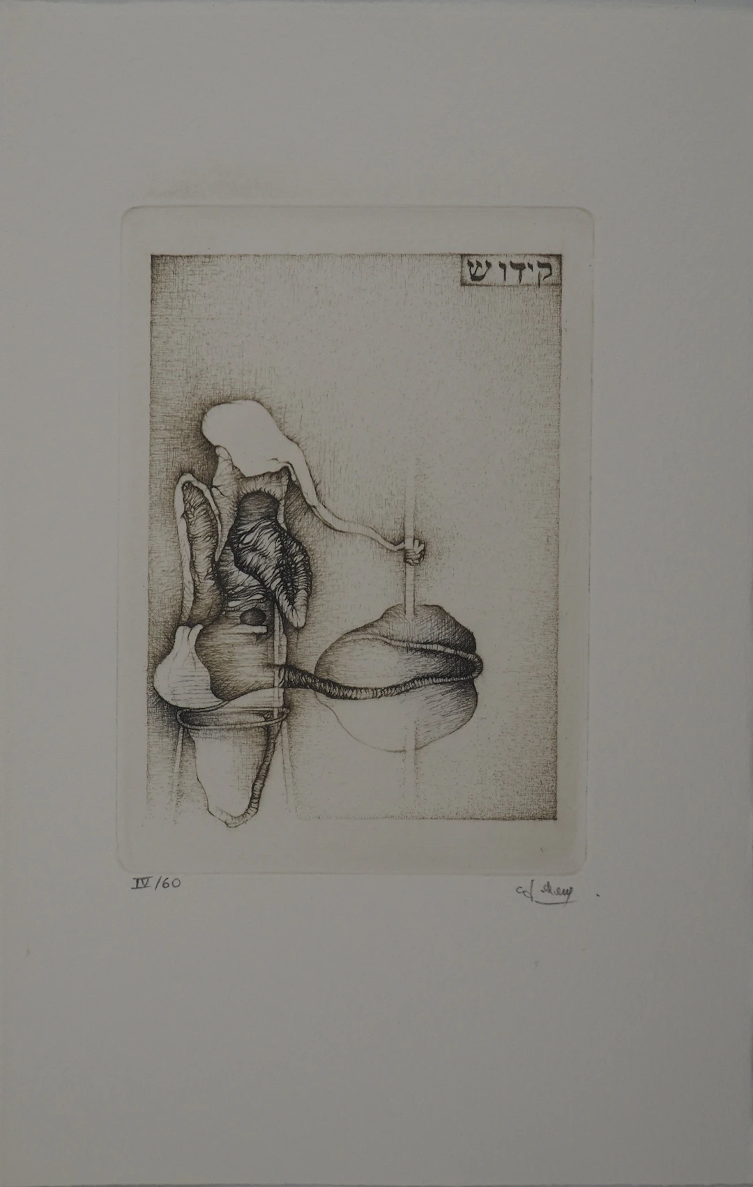 Fred DEUX : Kiddousch, Gravure originale signée