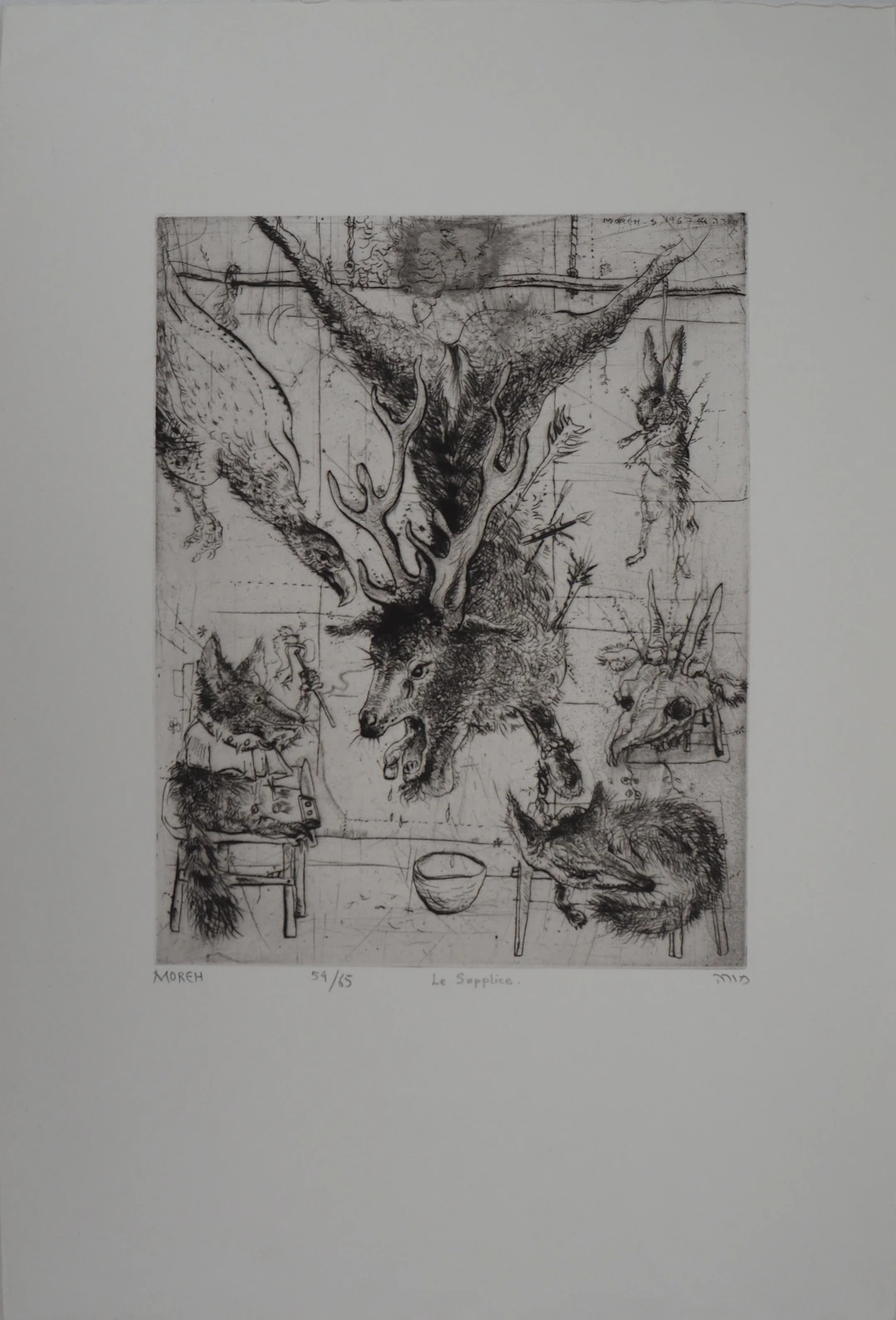 Mordecaï MOREH : Le supplice - Gravure originale signée