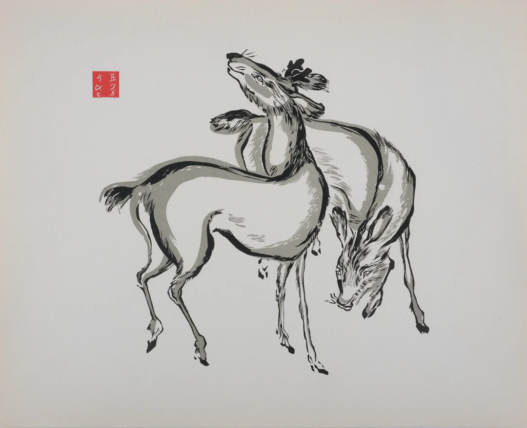 Mokuchu URUSHIBARA : Estampe japonaise, Les biches de Nara, Gravure