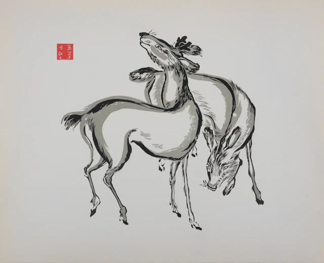 Mokuchu URUSHIBARA : Estampe japonaise, Les biches de Nara, Gravure