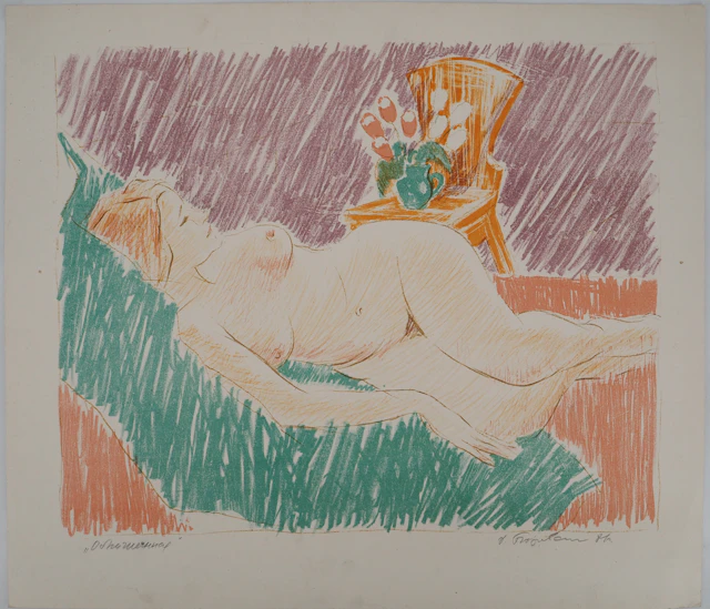 Ecole XXe siècle, Ode matinale, 1981 - Lithographie originale Signée