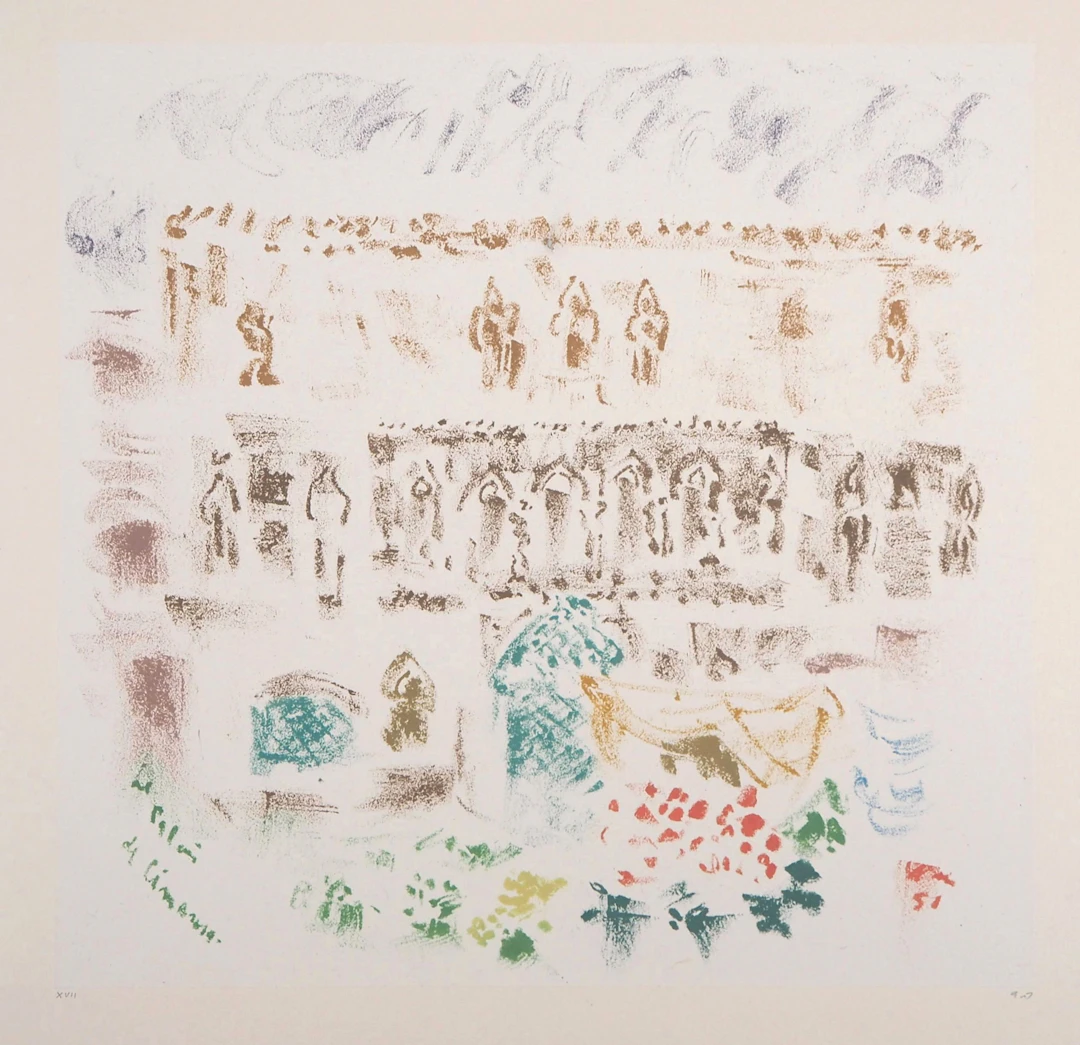 André MASSON : Le palais de Cimarosa, Venise - Lithographie originale signée