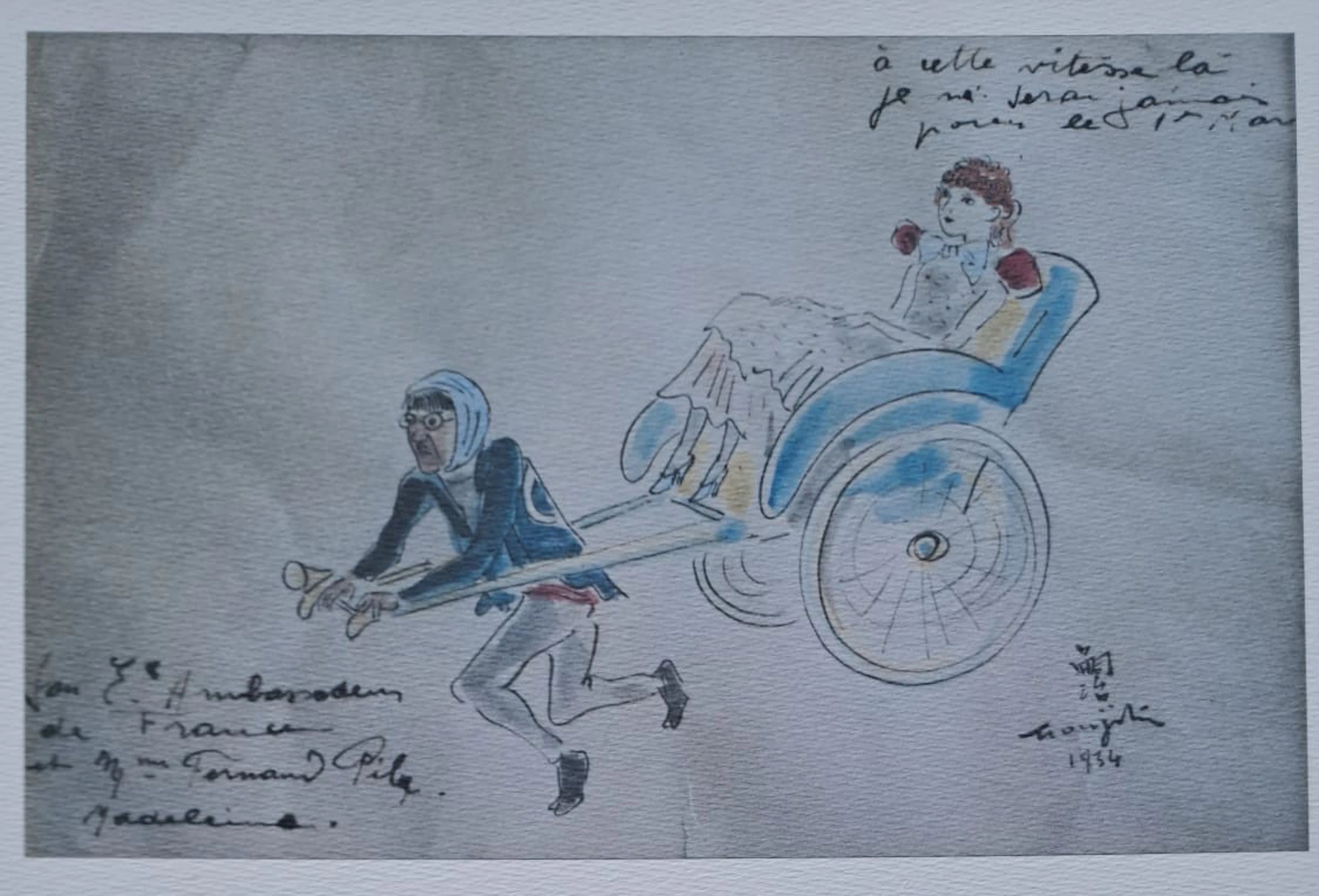 Léonard Foujita (d’après) - Foujita et Madeleine - Impression d’art