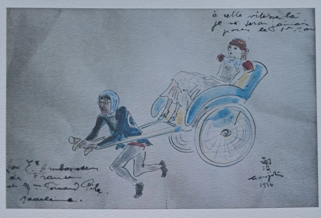 Léonard Foujita (d’après) - Foujita et Madeleine - Impression d’art