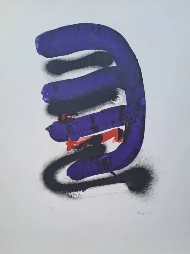 Ladislas Kijno - Composition - Lithographie originale signée, justifiée EA