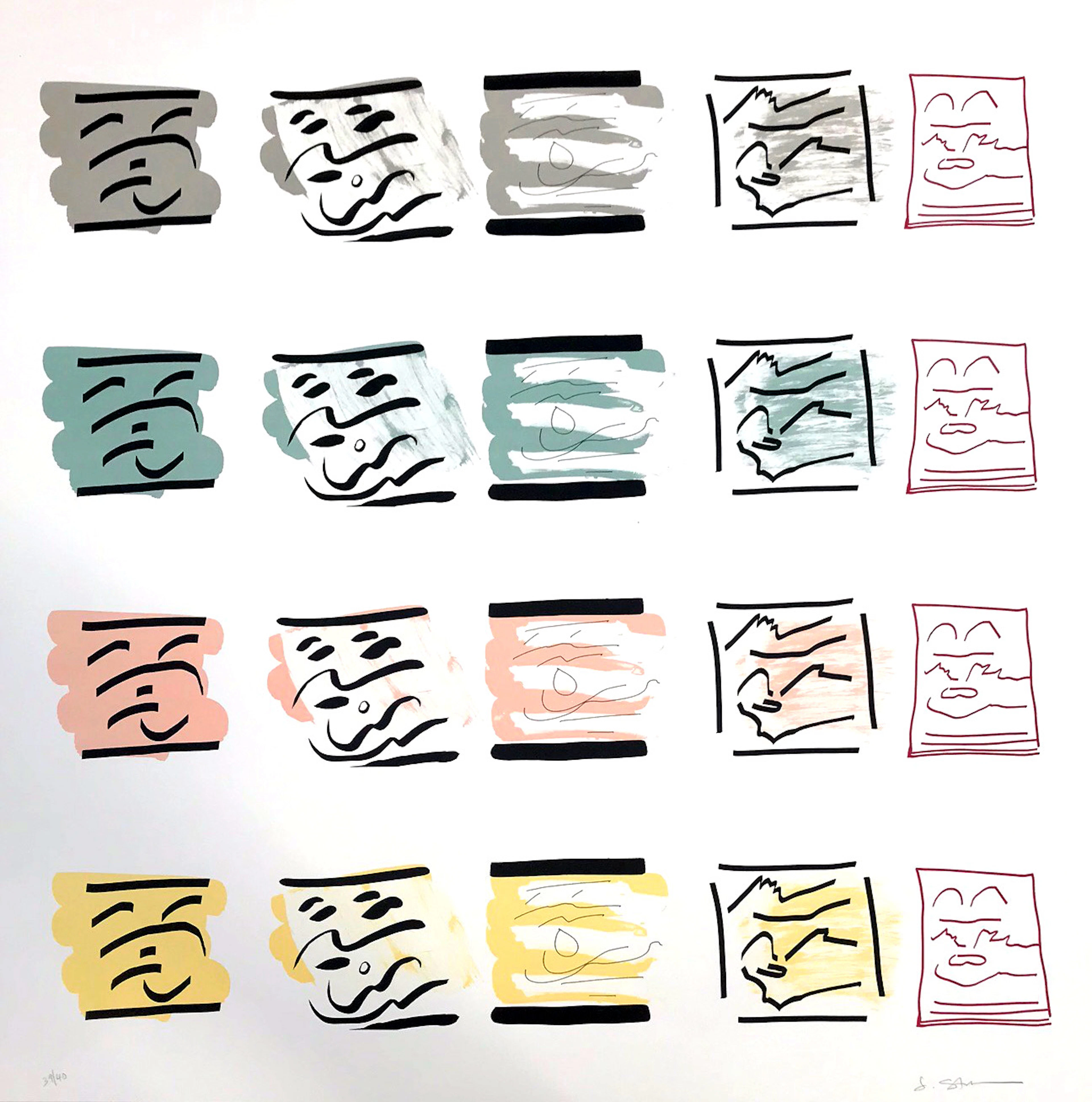 Jessica STOCKHOLDER - Aspect Syllabary : Landscape, 2015 - Lithographie