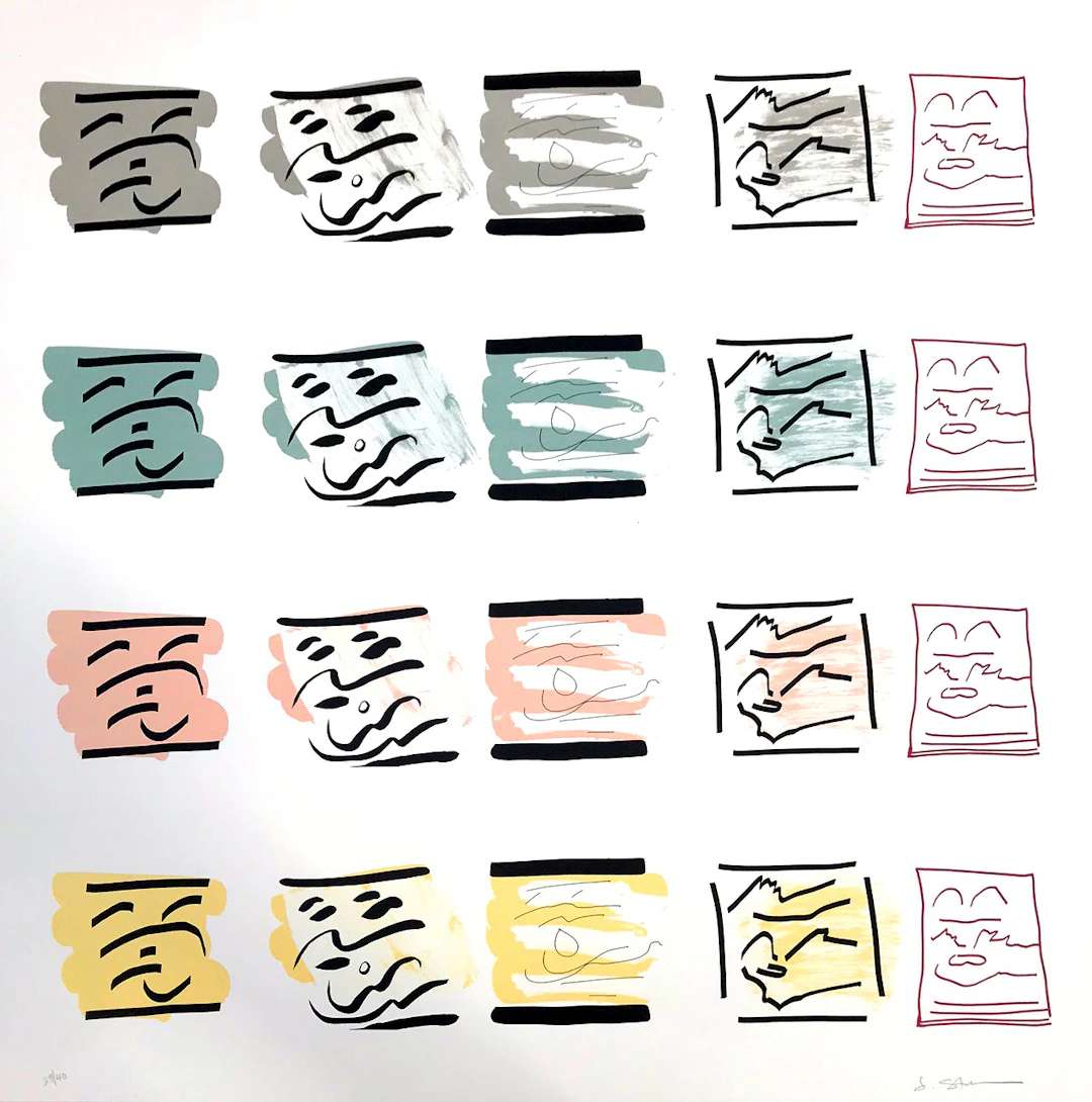 Jessica STOCKHOLDER - Aspect Syllabary : Landscape, 2015 - Lithographie