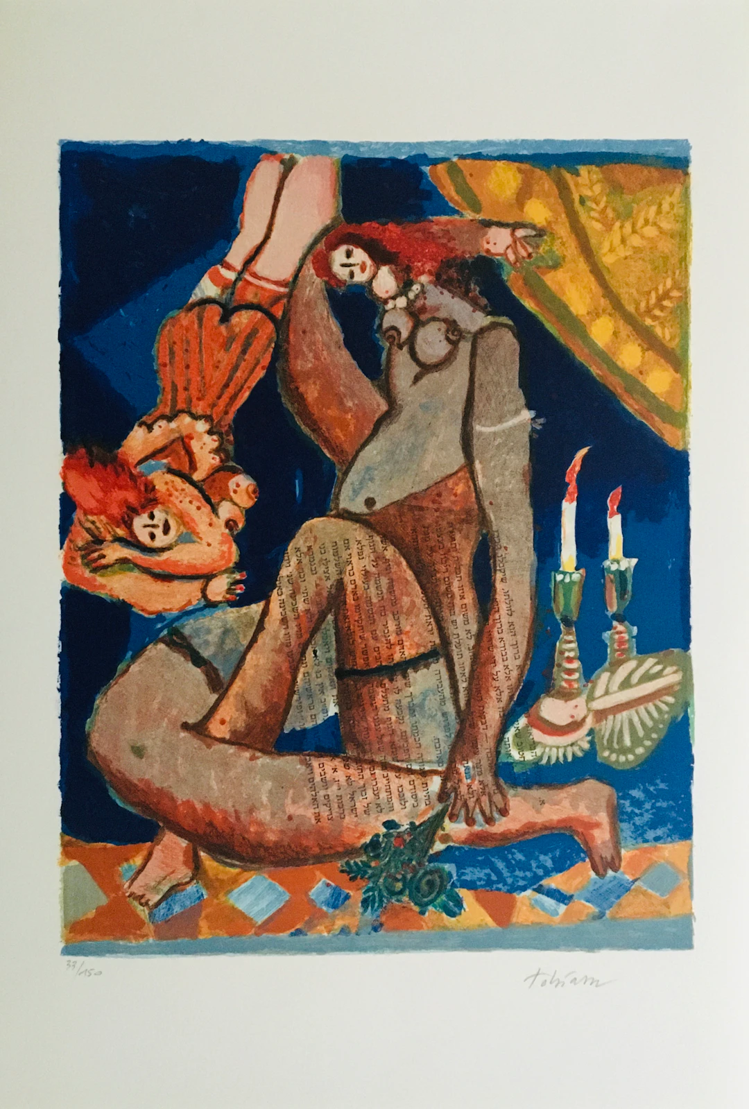 Théo TOBIASSE - Le Cantique des Cantiques VI, 2009 - Lithographie