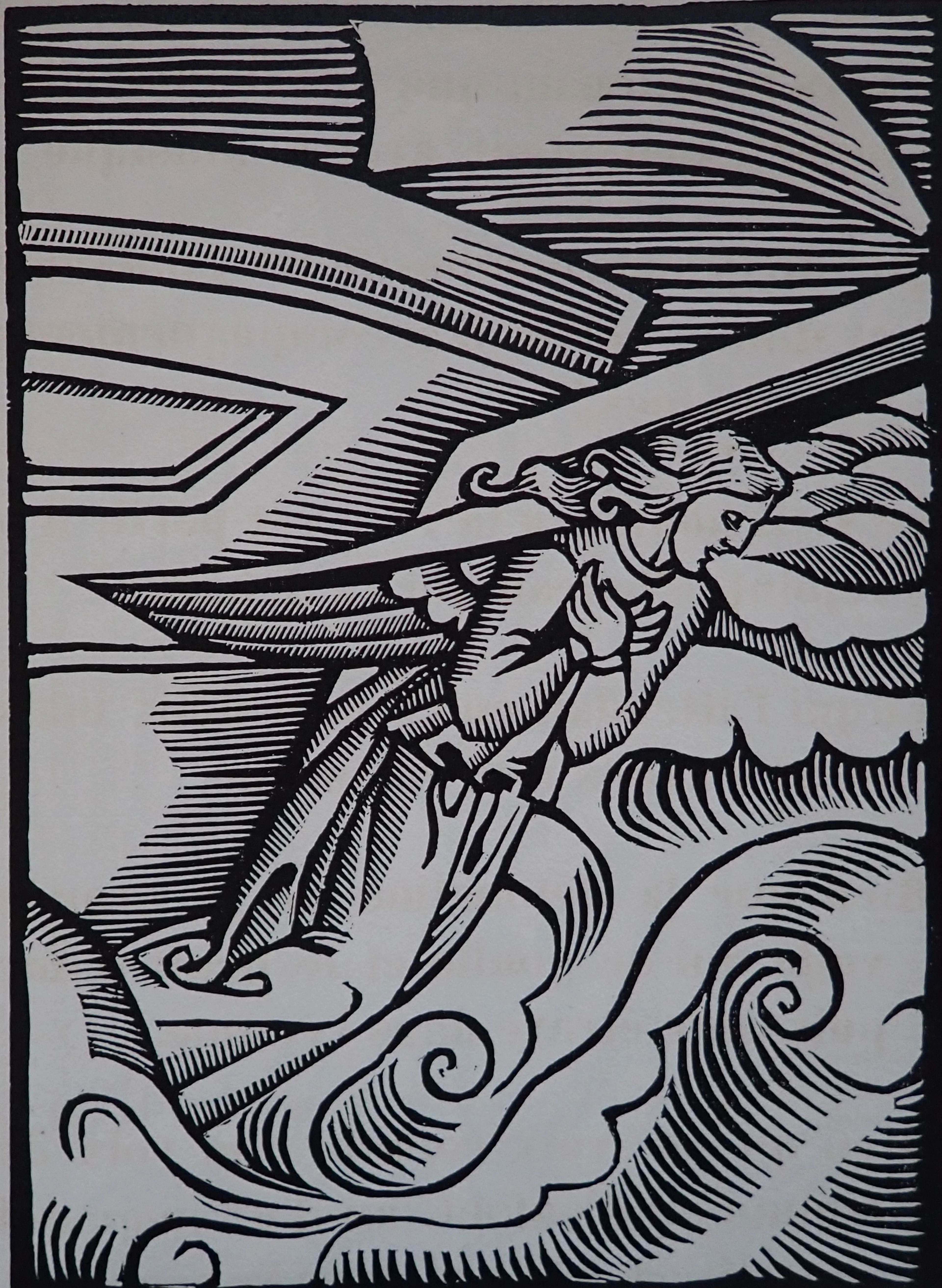 André Lhote - L’ange protecteur, 1922 - Bois gravé